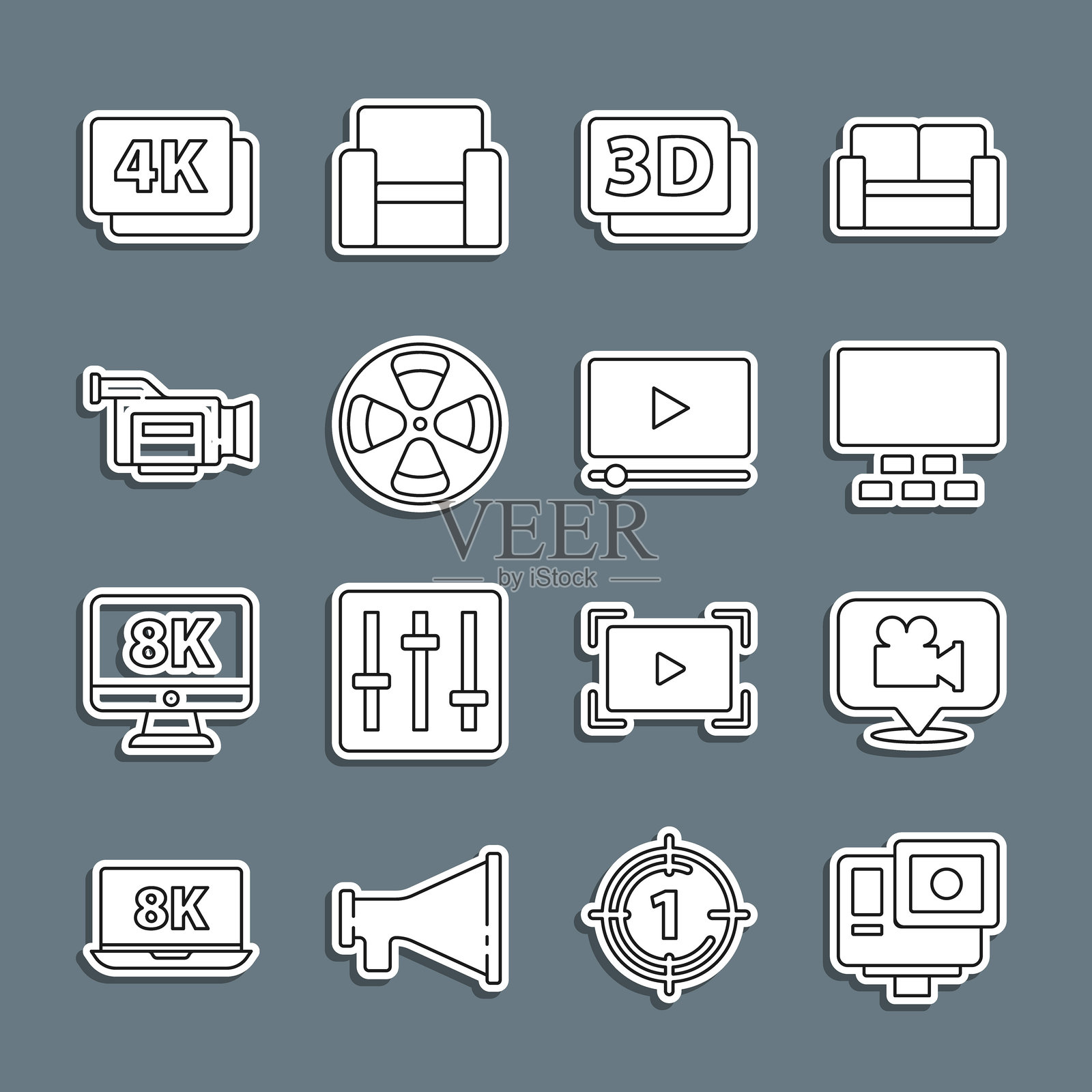 极限摄影机的设置，摄影机和位置，电影院的座位，3D字，胶卷，4K超高清和在线视频播放图标。矢量图。插画图片素材
