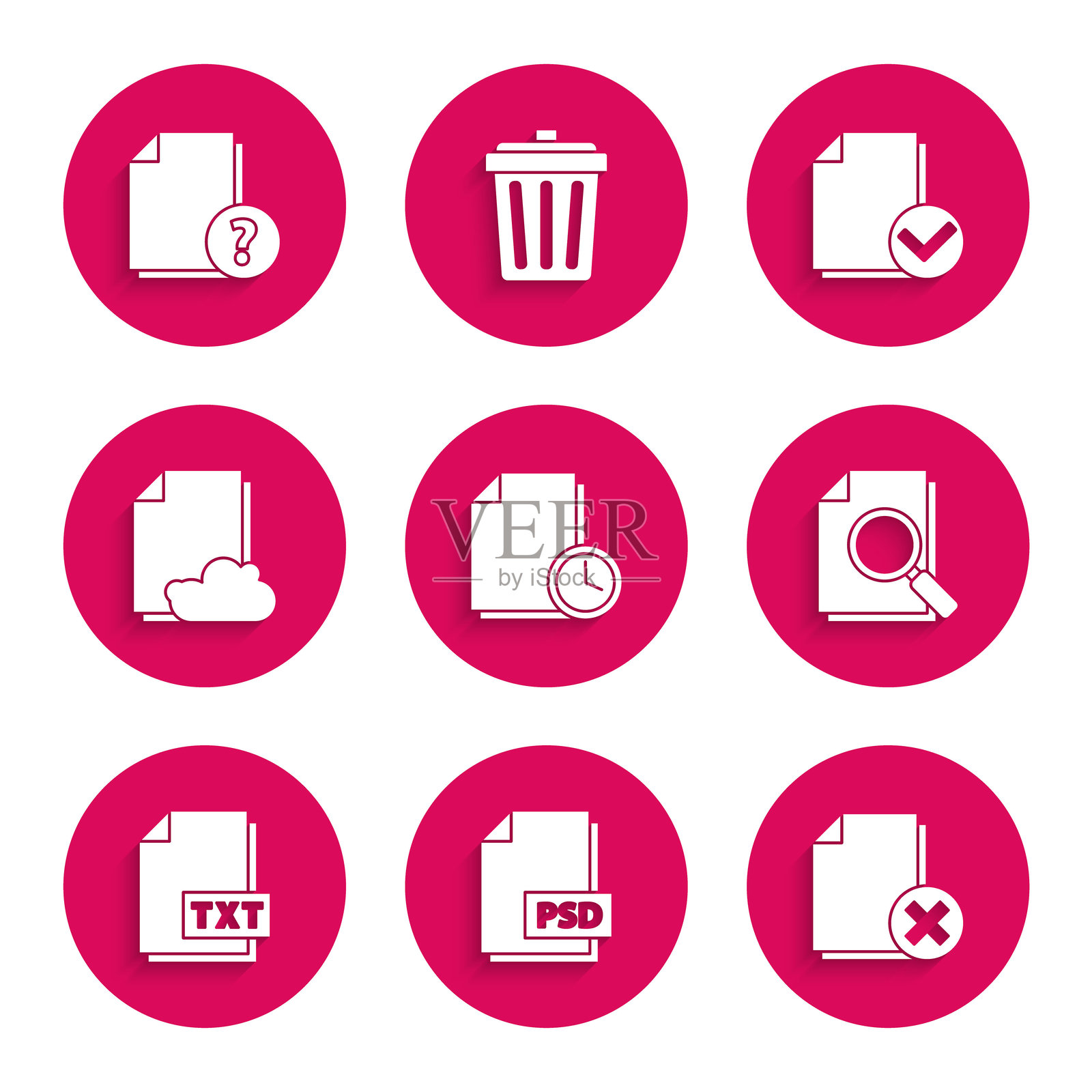 带时钟的文档，PSD文件文档，删除，搜索，TXT，云存储文本，勾选标记和未知图标。矢量图。插画图片素材