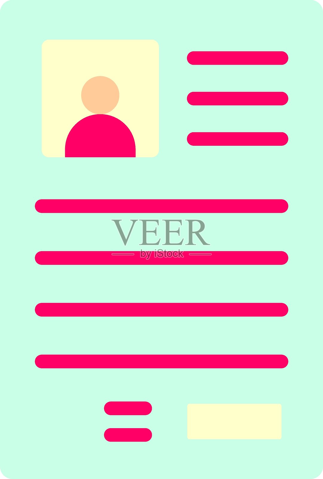 求职申请图标风格插画图片素材