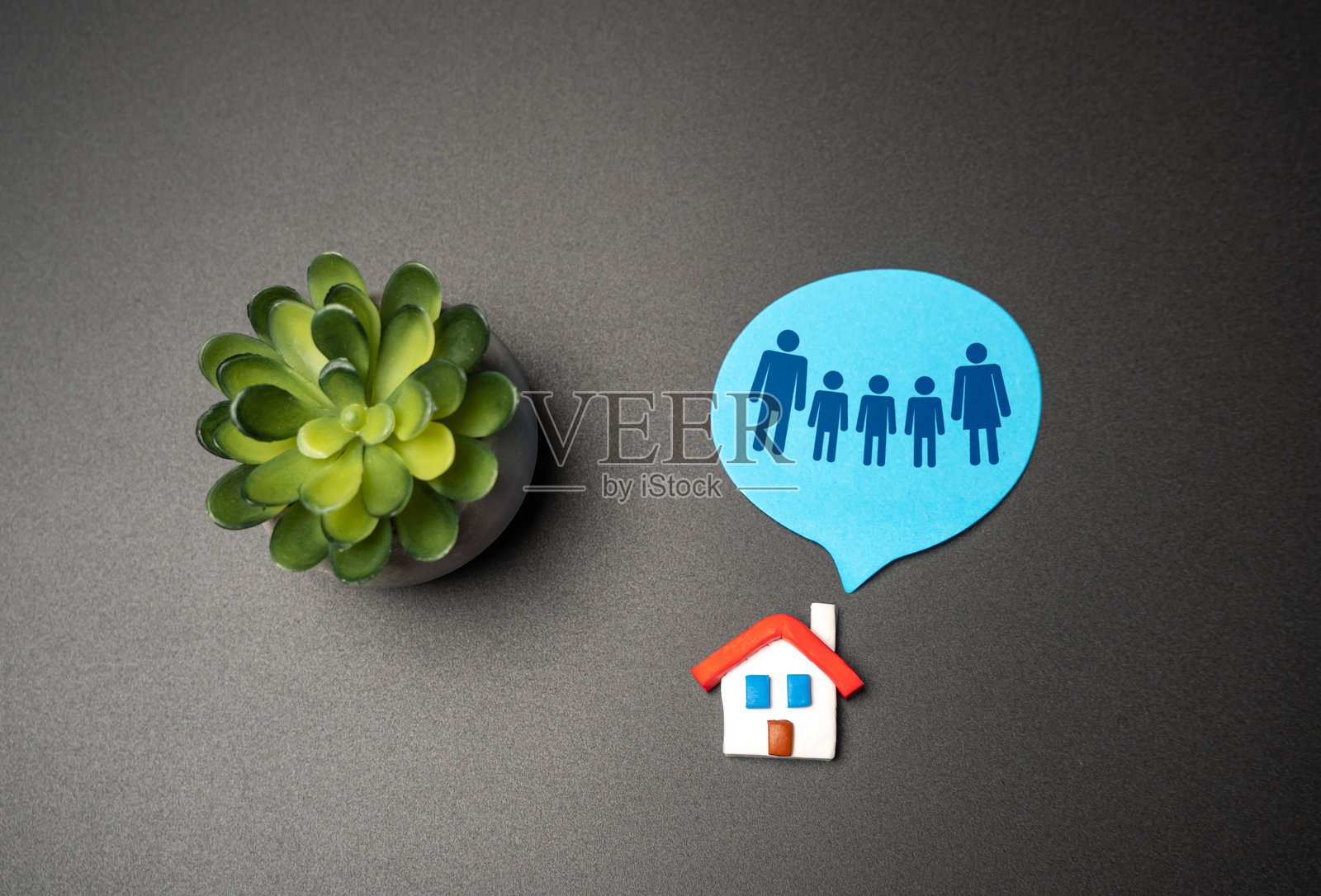 适合大家庭的家园。针对年轻家庭和大家庭的社会支持项目，经济适用房。增加人口的政策。社会福利倡议。照片摄影图片