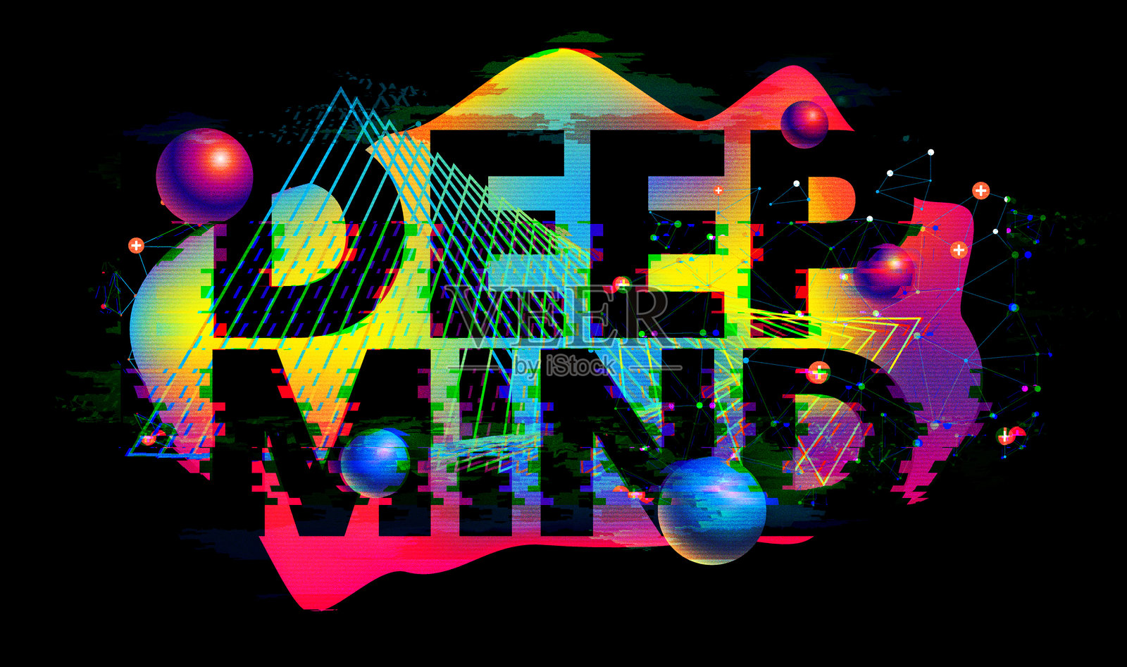 深层次的故障设计插画图片素材