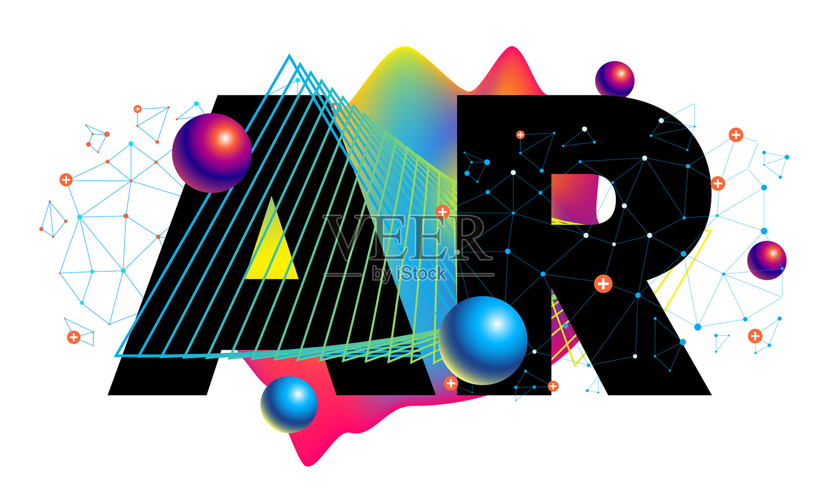 增强现实插画图片素材