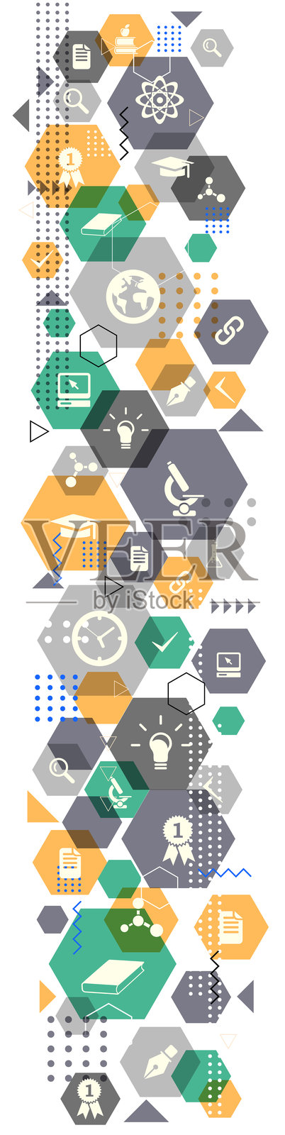 教育图标设计插画图片素材