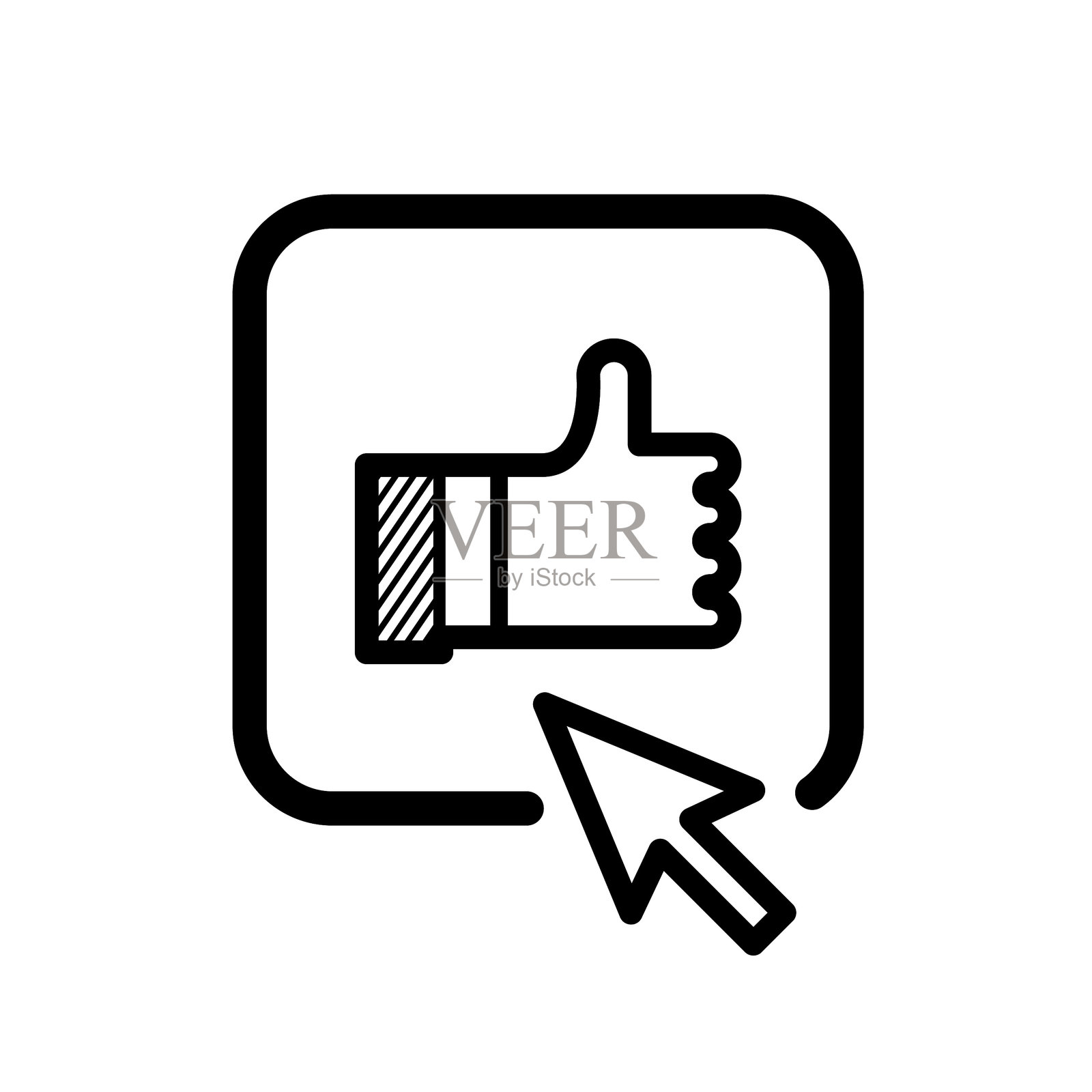 喜欢按钮插画图片素材