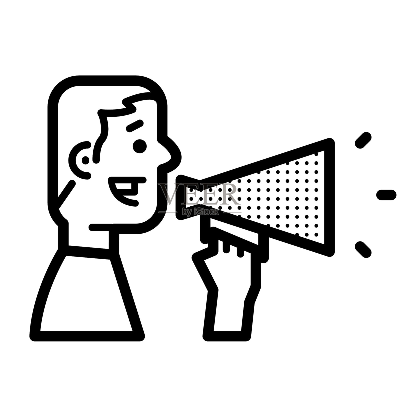 宣布图标插画图片素材