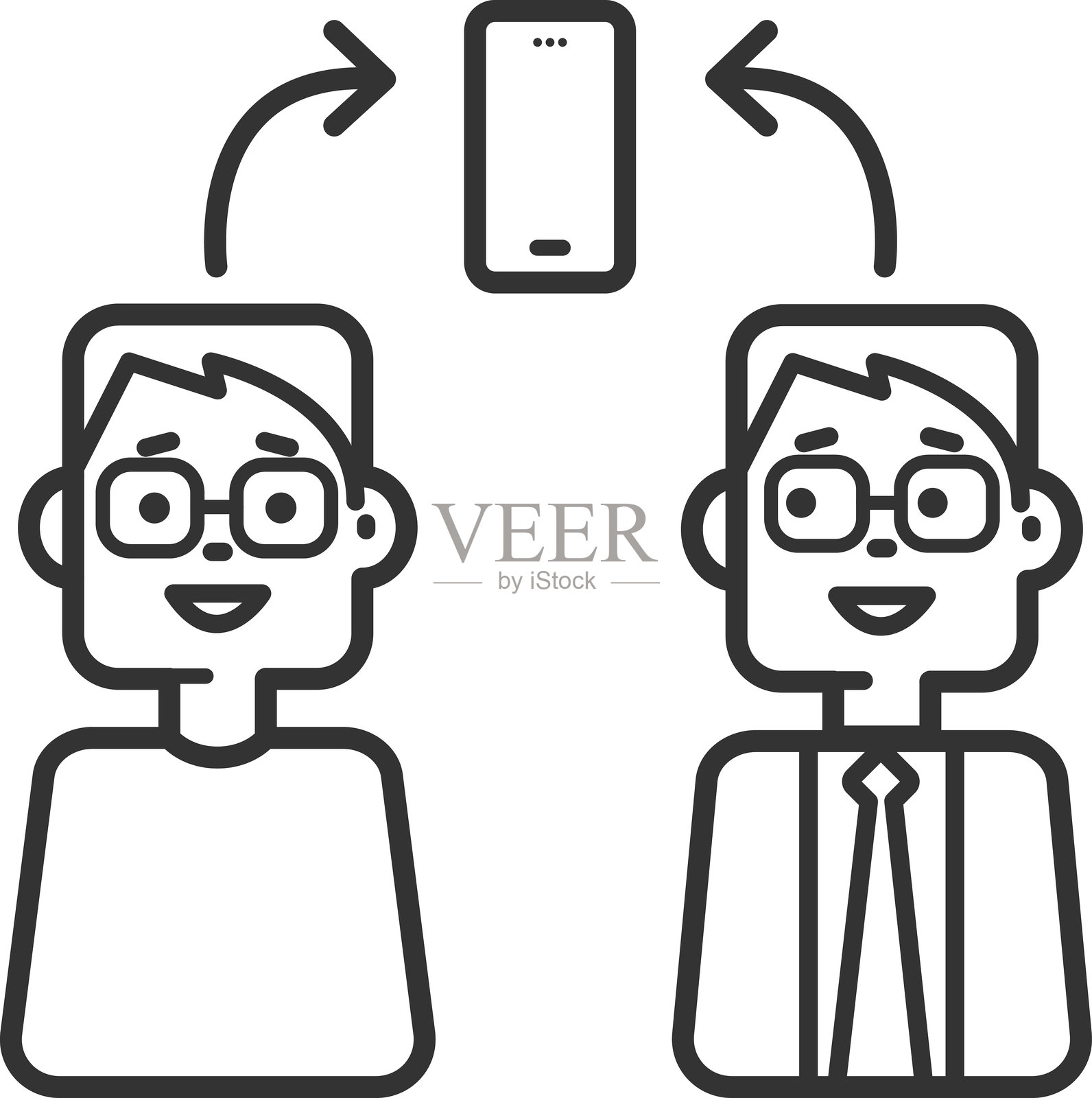 应用程序交换想法设计元素图片