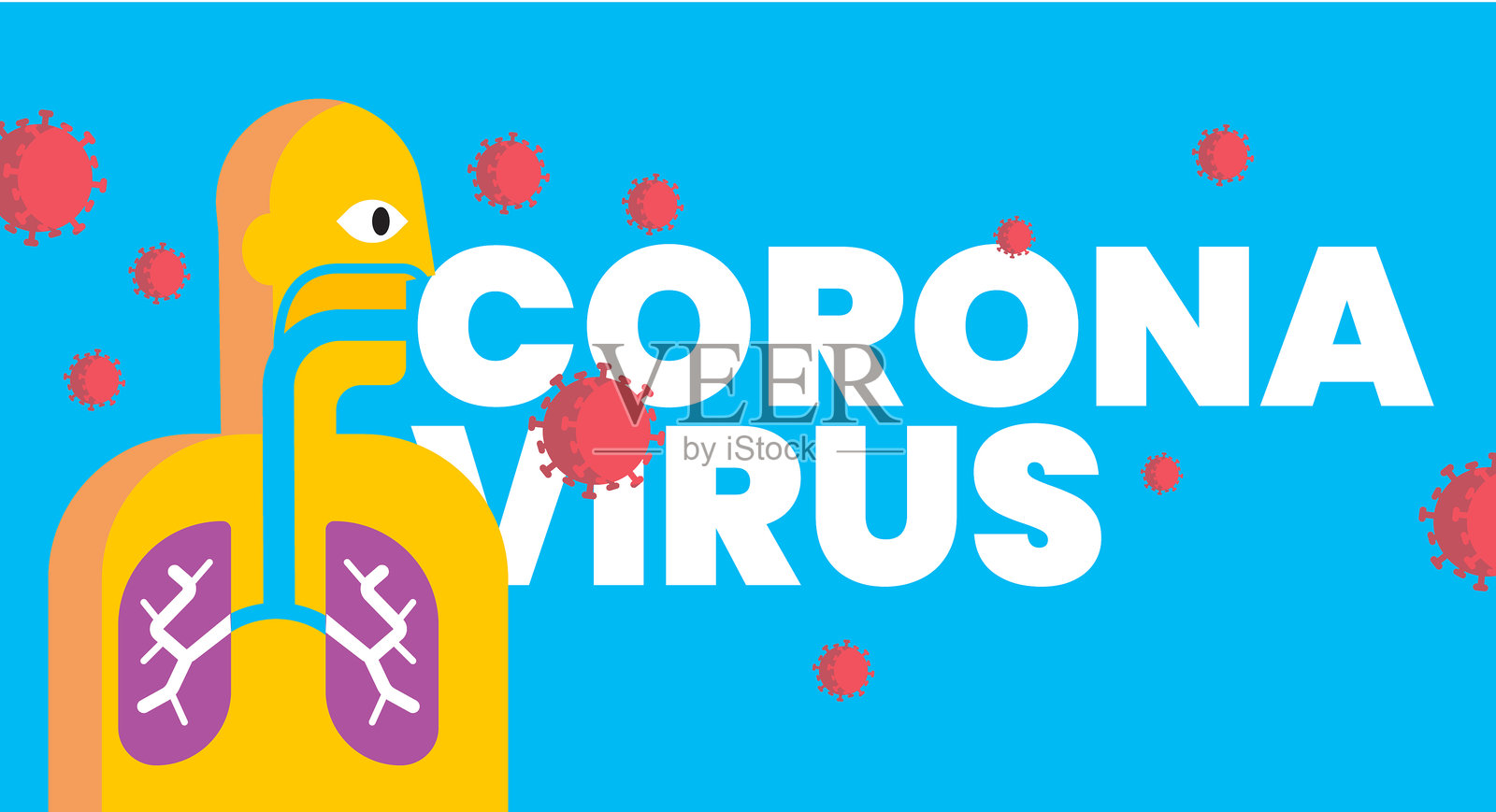 肺部感染插画图片素材