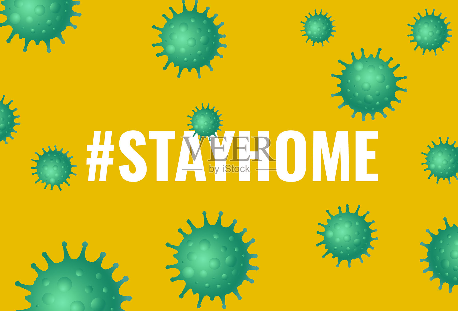 让我呆在家里吧插画图片素材