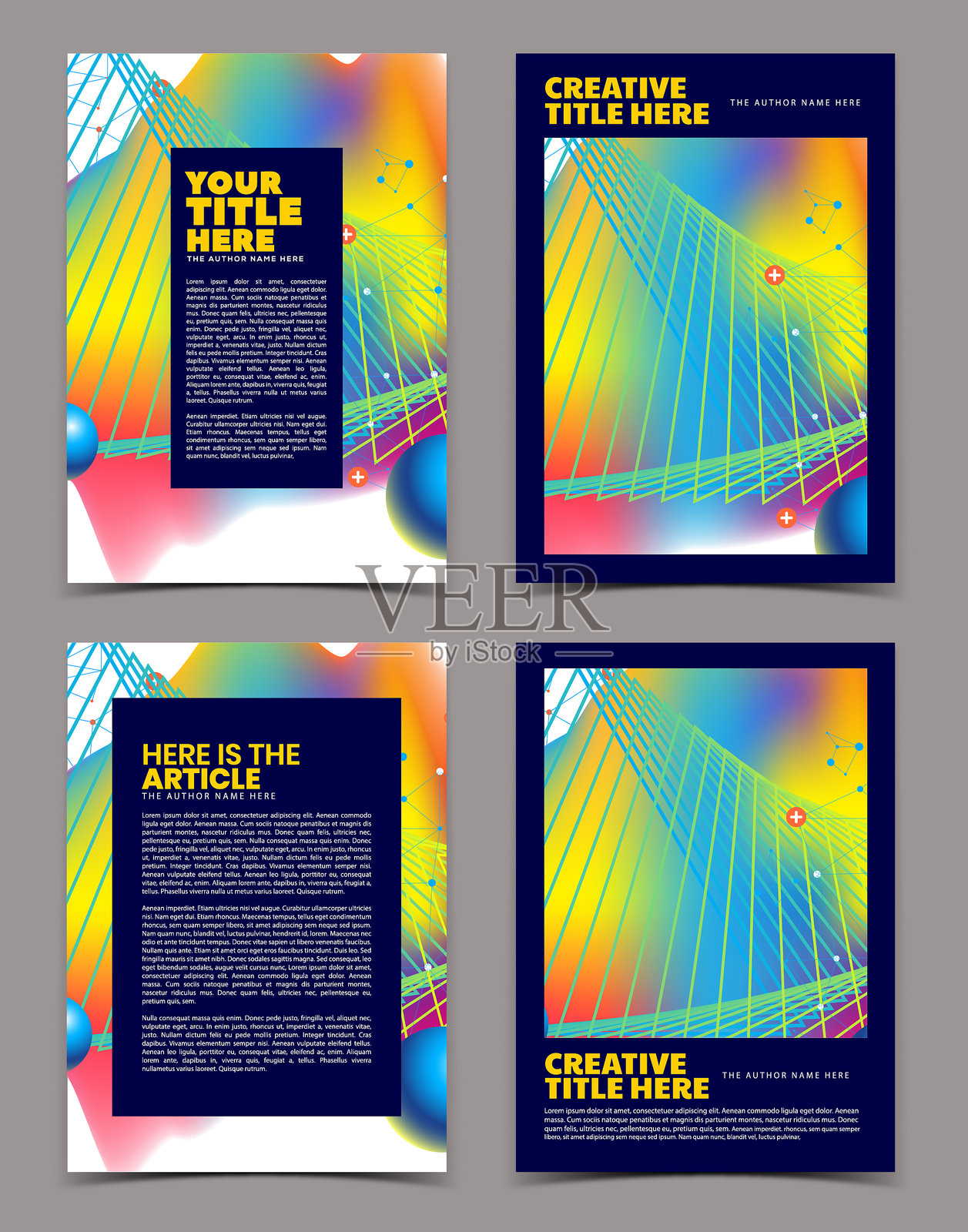 现代封面设计设计模板素材