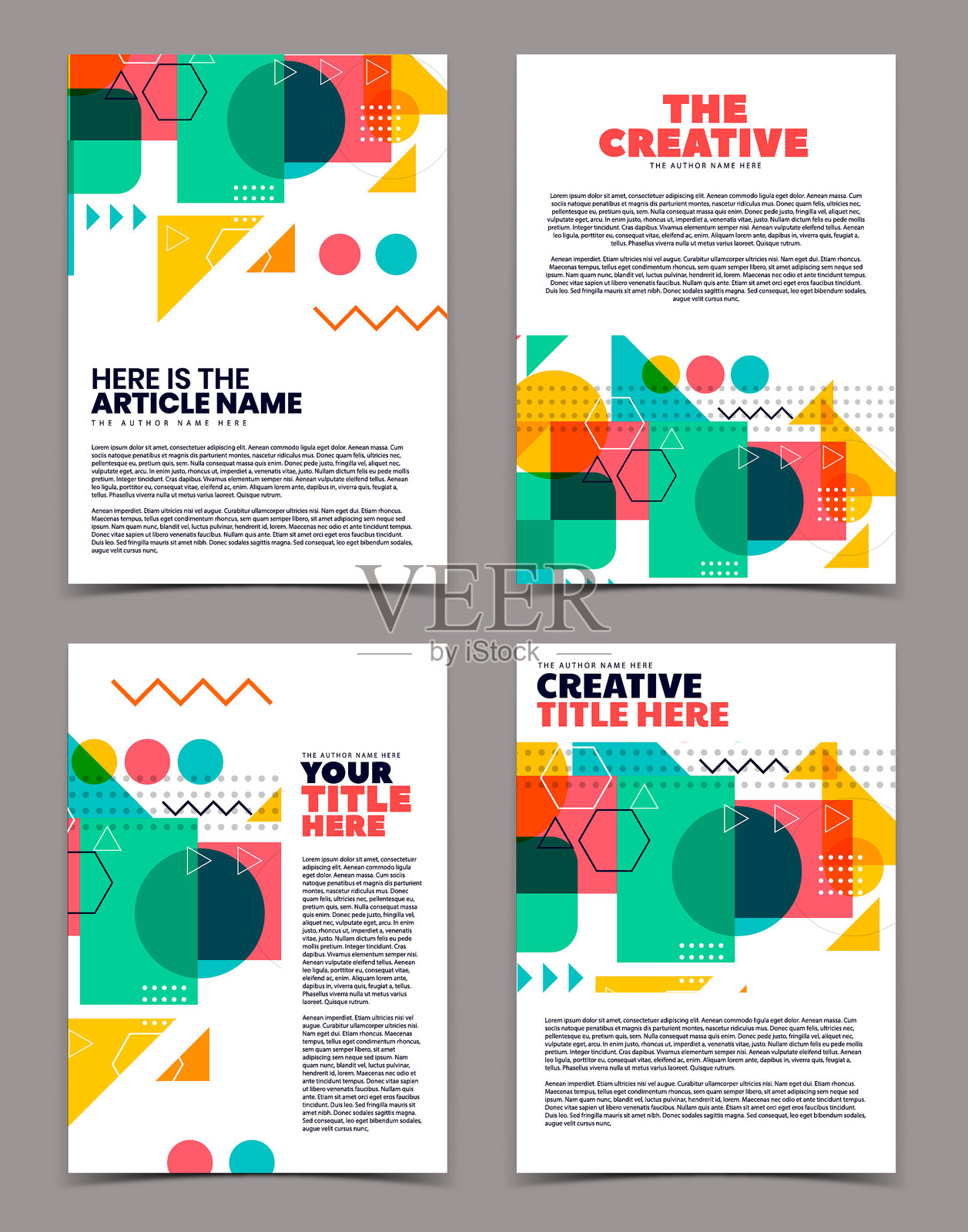 现代封面设计设计模板素材