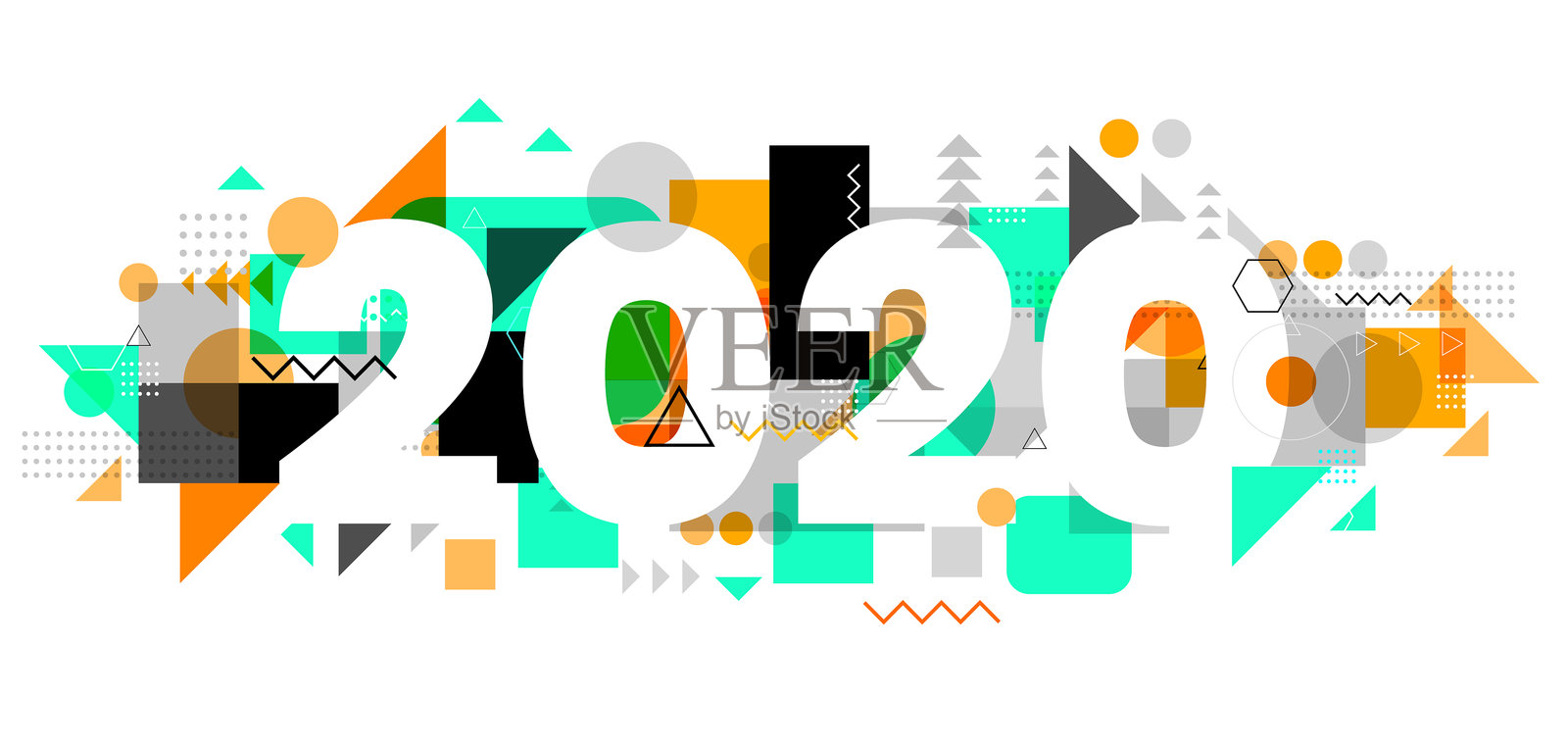 2020抽象设计插画图片素材
