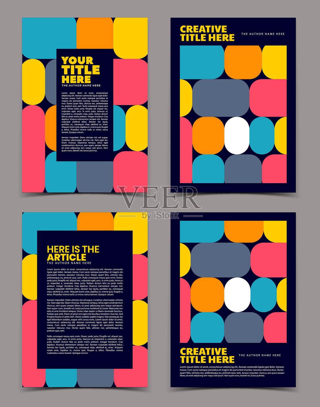 现代封面设计设计模板素材