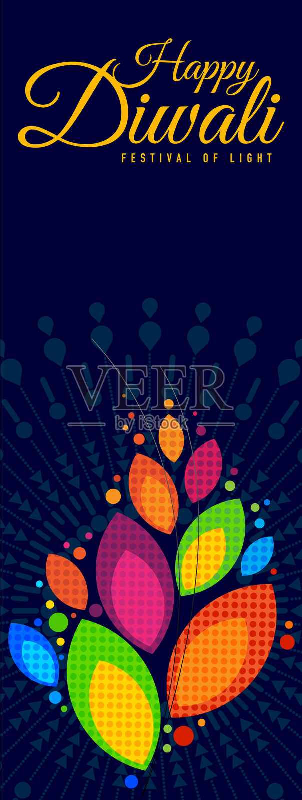 排灯节庆祝活动设计插画图片素材