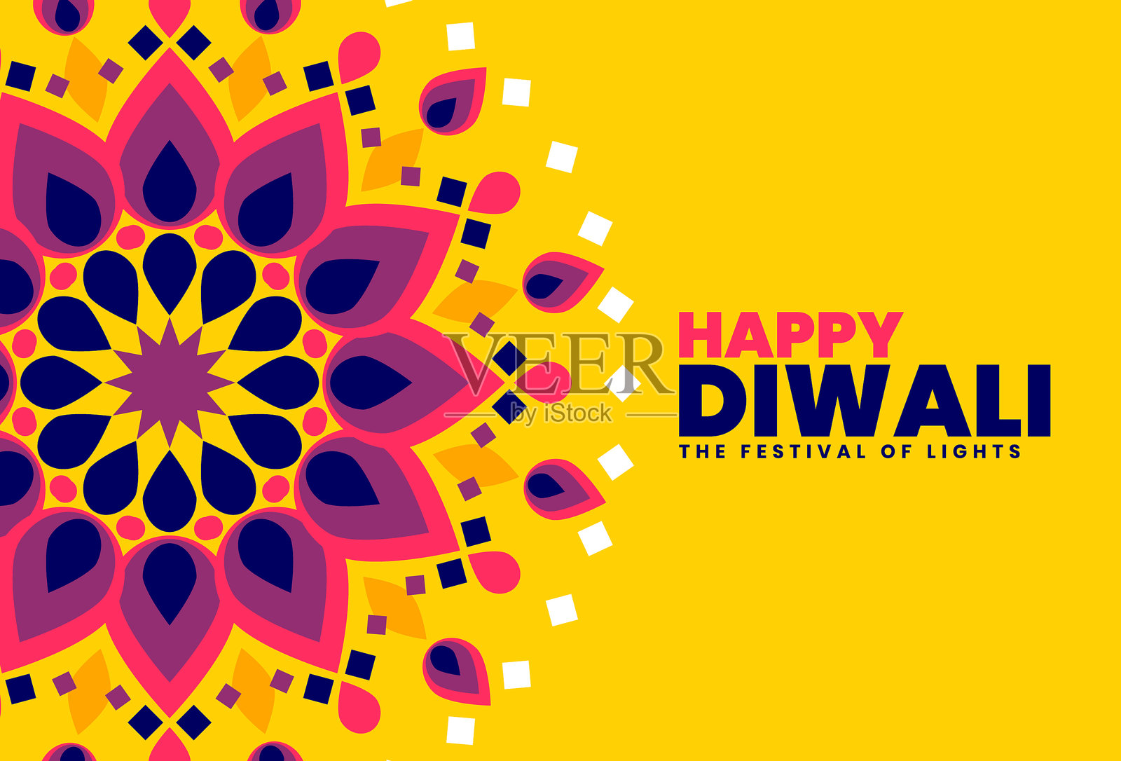 排灯节庆祝模板设计模板素材