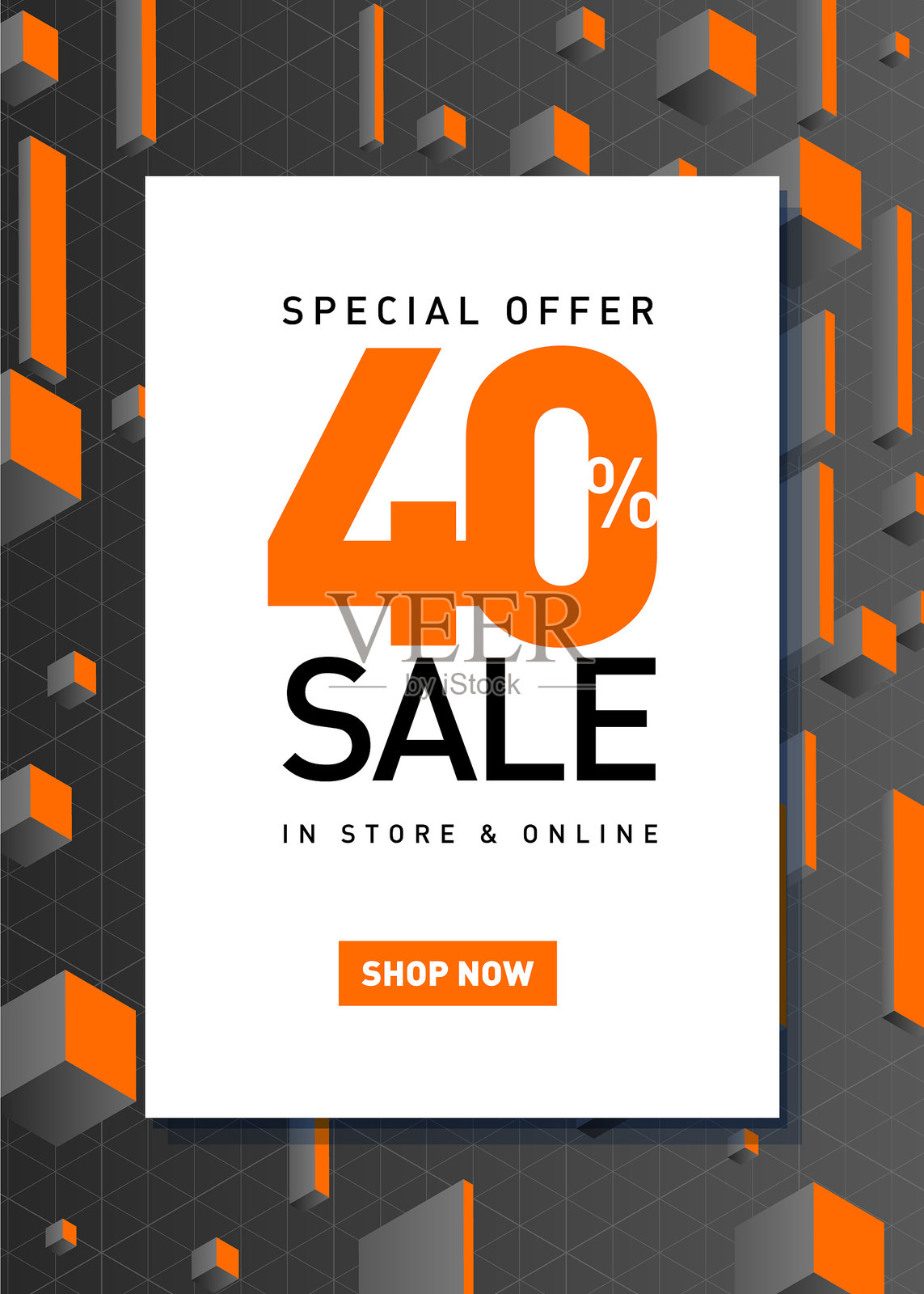 百分之四十的销售海报设计模板素材