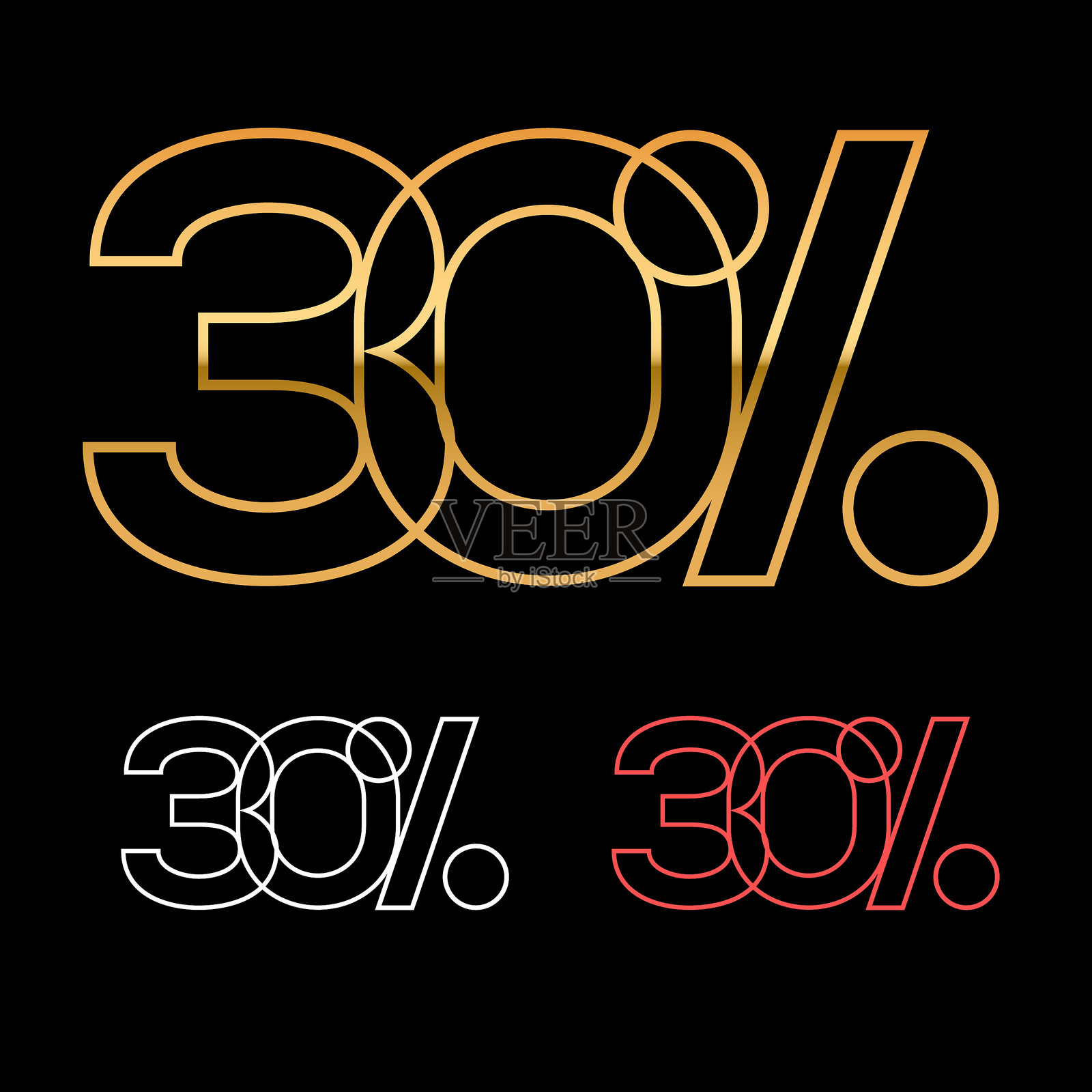 七折黄金标志插画图片素材