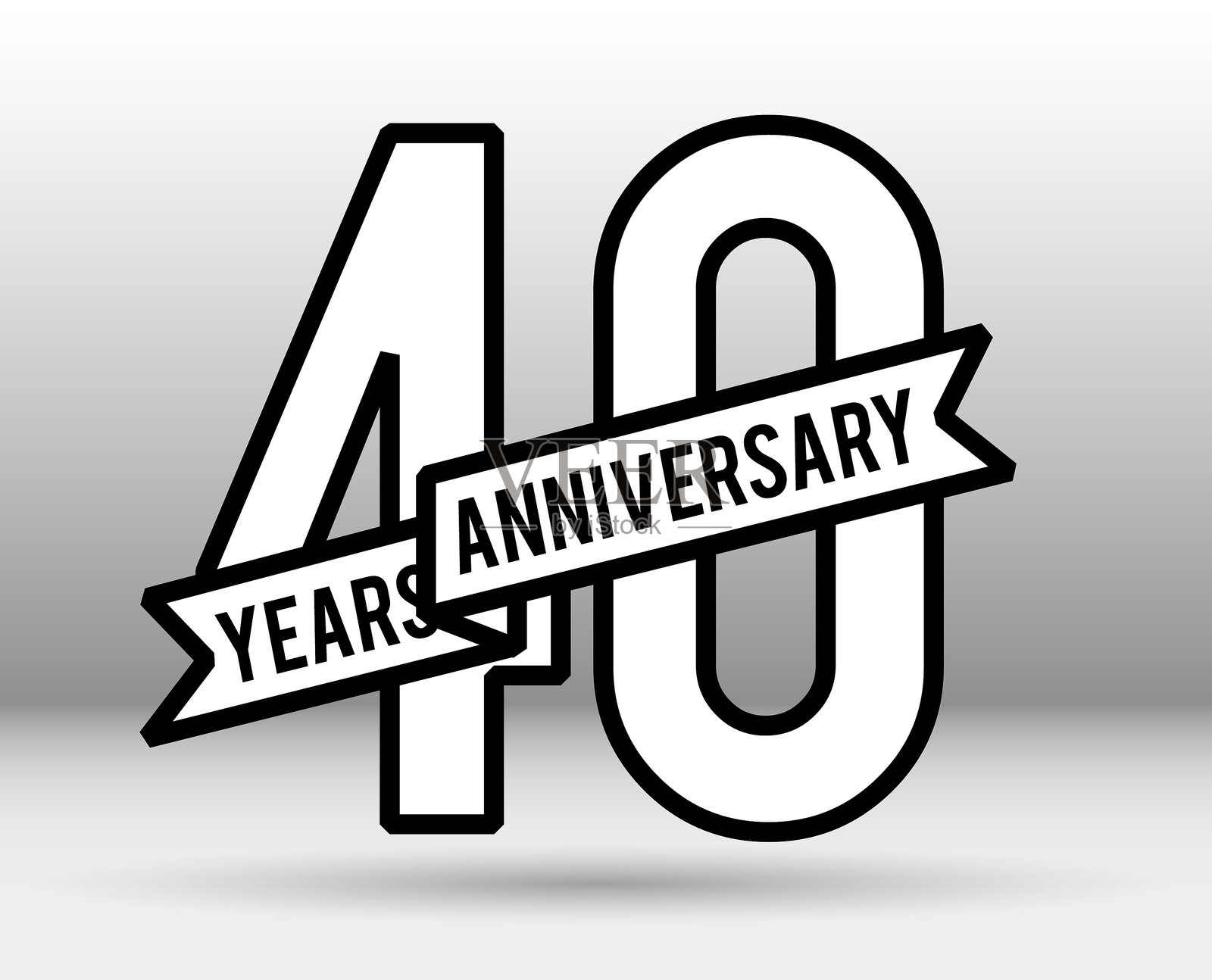 四十周年插画图片素材