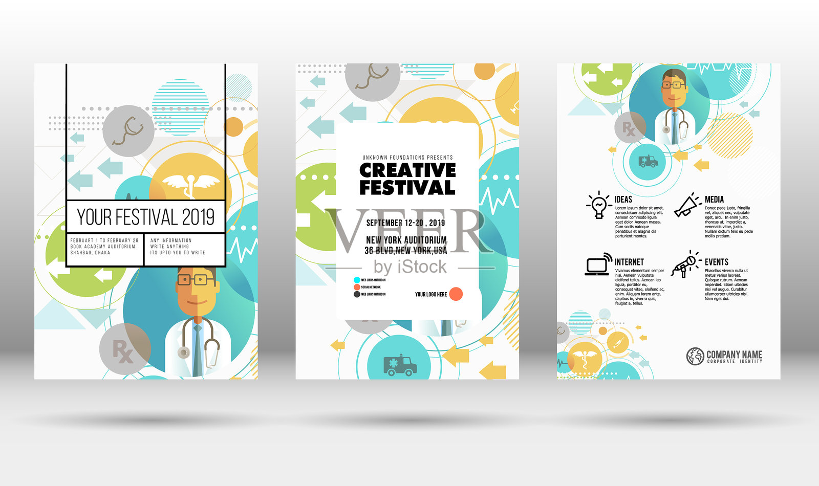 医疗封面设计模板设计模板素材