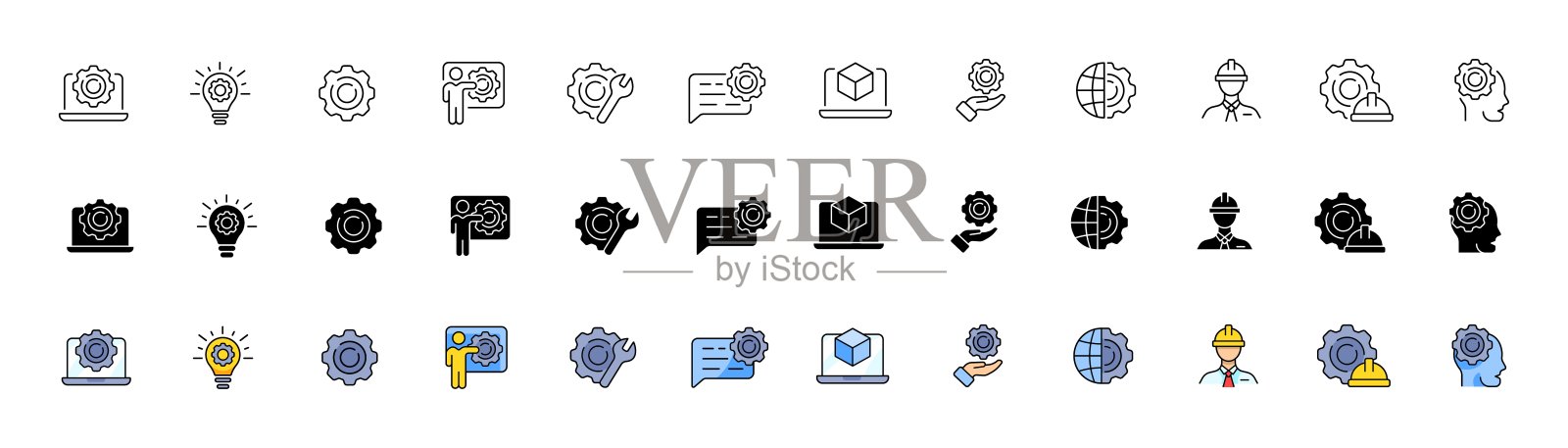 设置图标收集。齿轮图标。线性，轮廓和平面风格。矢量图标插画图片素材