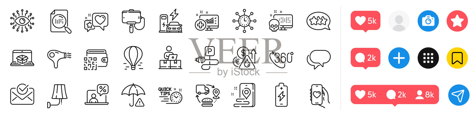 充电站，在线交付和充电停车线路图标包。用于web应用程序。社交媒体图标。向量插画图片素材