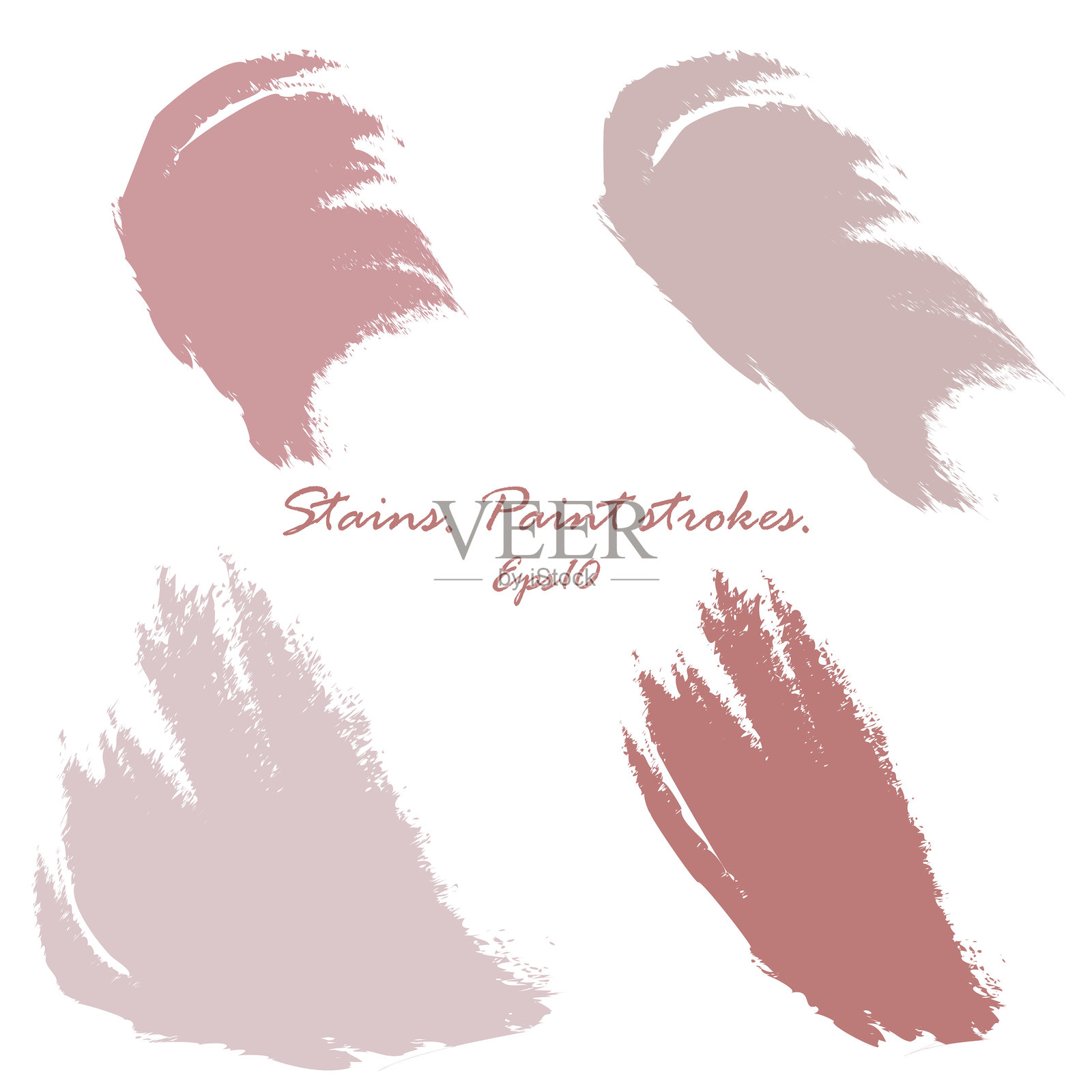 一组抽象的多彩斑点。刷子笔触，口红，颜料。矢量图。修复，设计，模板，化妆。插画图片素材