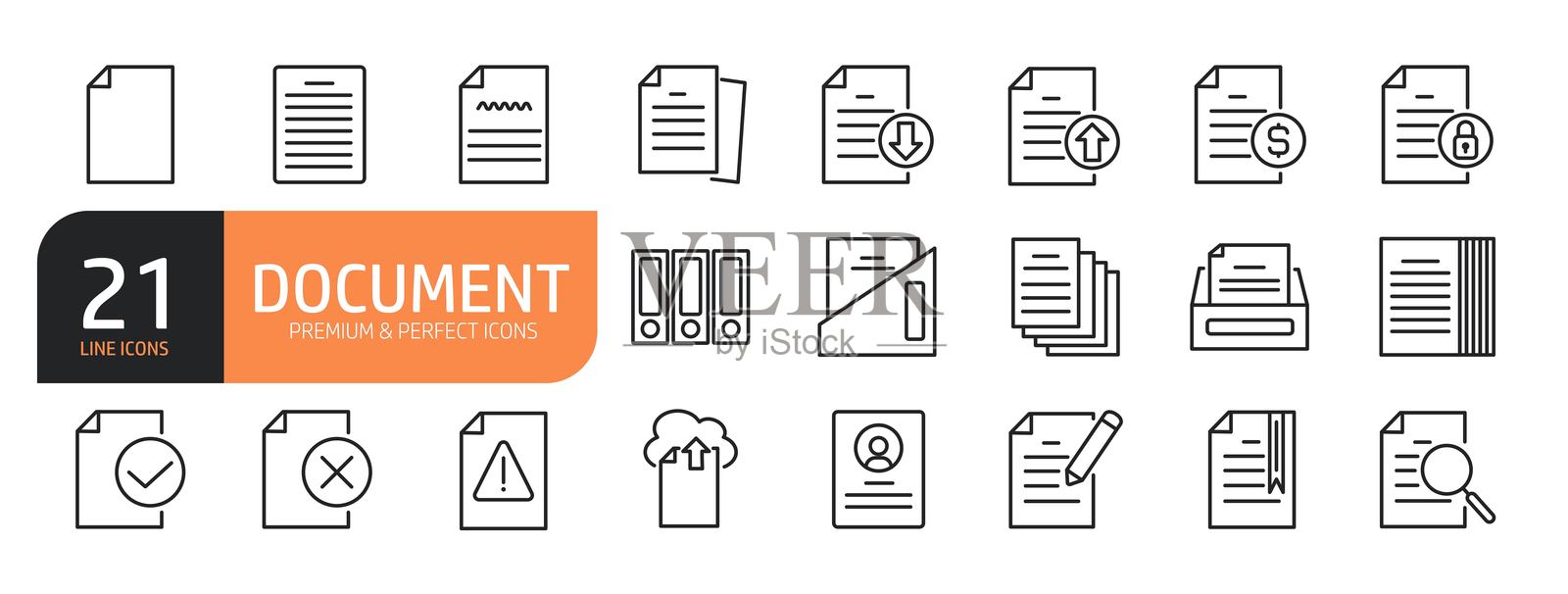 与文档、文件、文件夹、文书等相关的线条图标集合。轮廓图标合集。可编辑的线条。矢量插图。插画图片素材