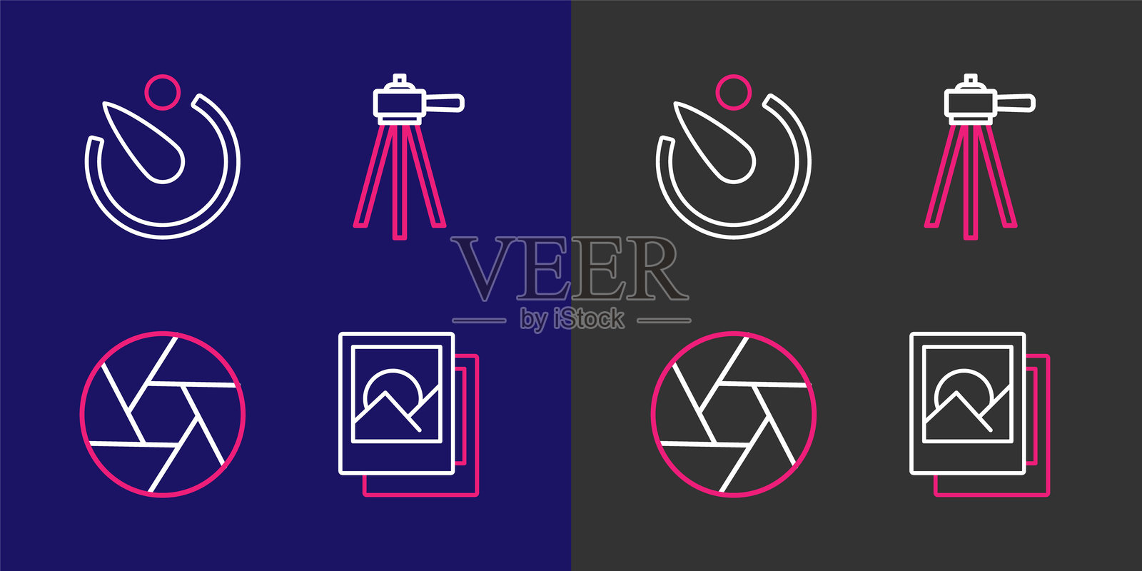 相框、相机快门、三脚架和定时器图标。矢量图。插画图片素材