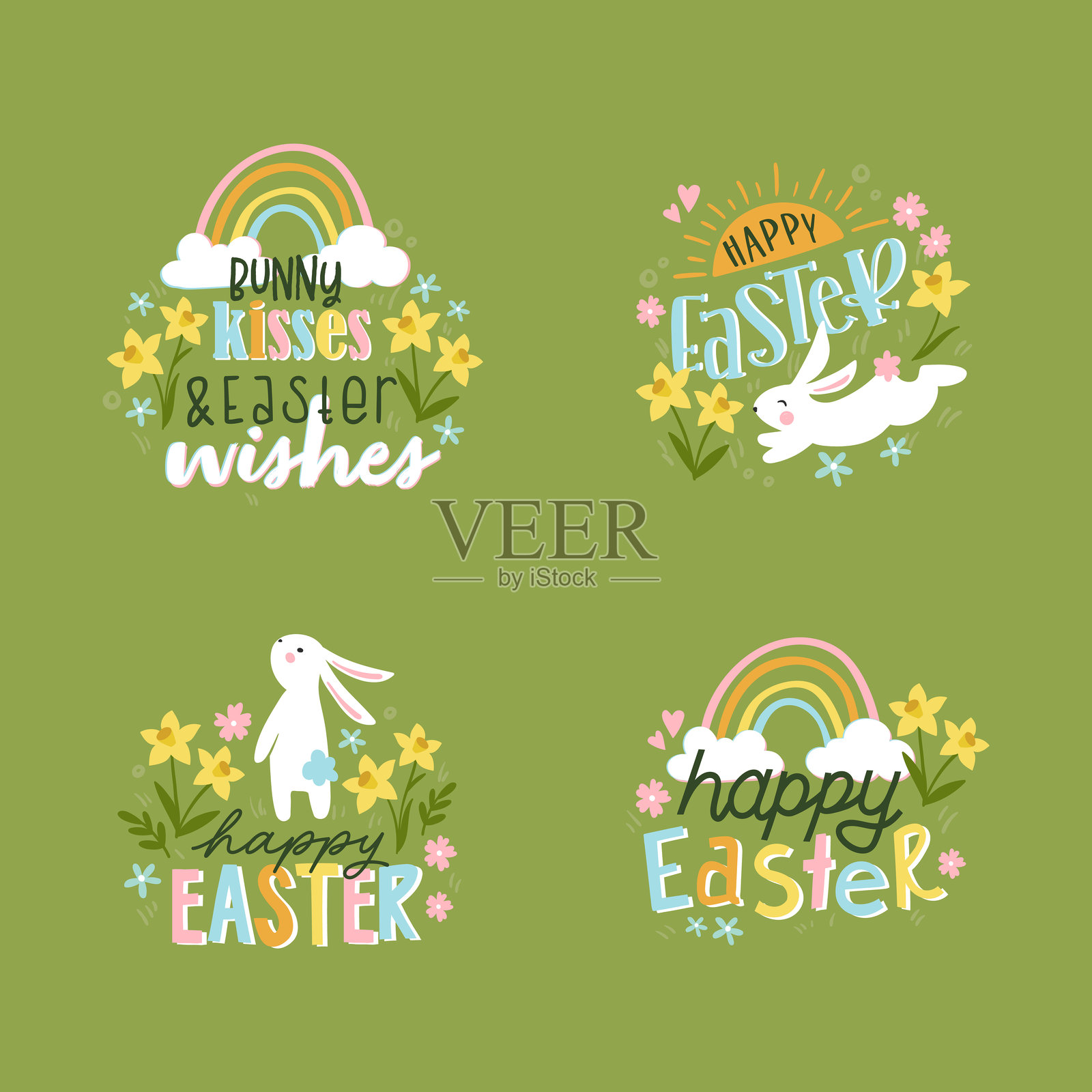 可爱的复活节手写字体和装饰，适合用于贴纸、印刷和贺卡 - 矢量图插画图片素材