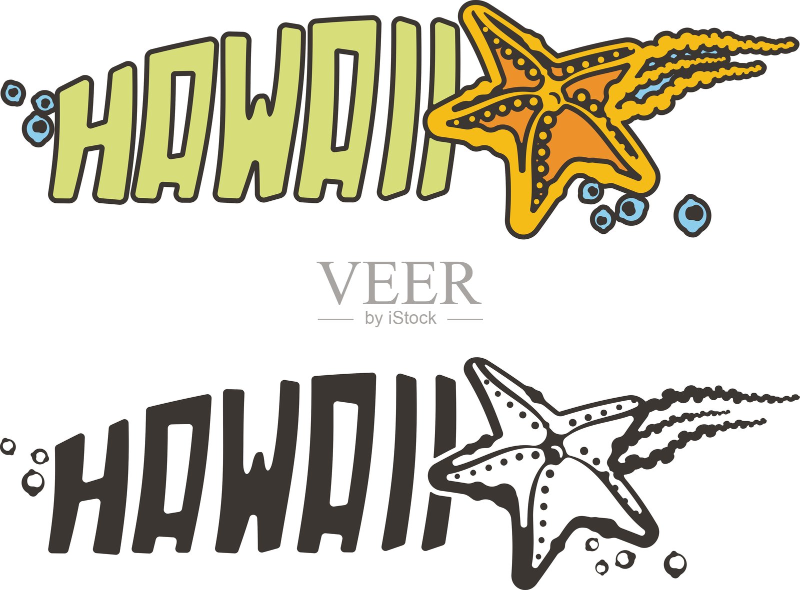 夏季热带夏威夷和海星标志设计的矢量图插画图片素材