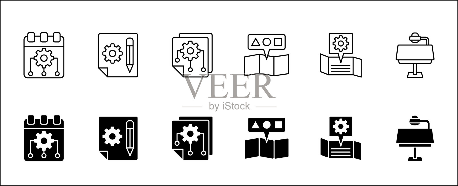商业计划策略图标集。图标集中包含事件、财务、计算、日程、解决方案、清单、目标、文书工作、设置和管理的符号。矢量细线图标。插画图片素材