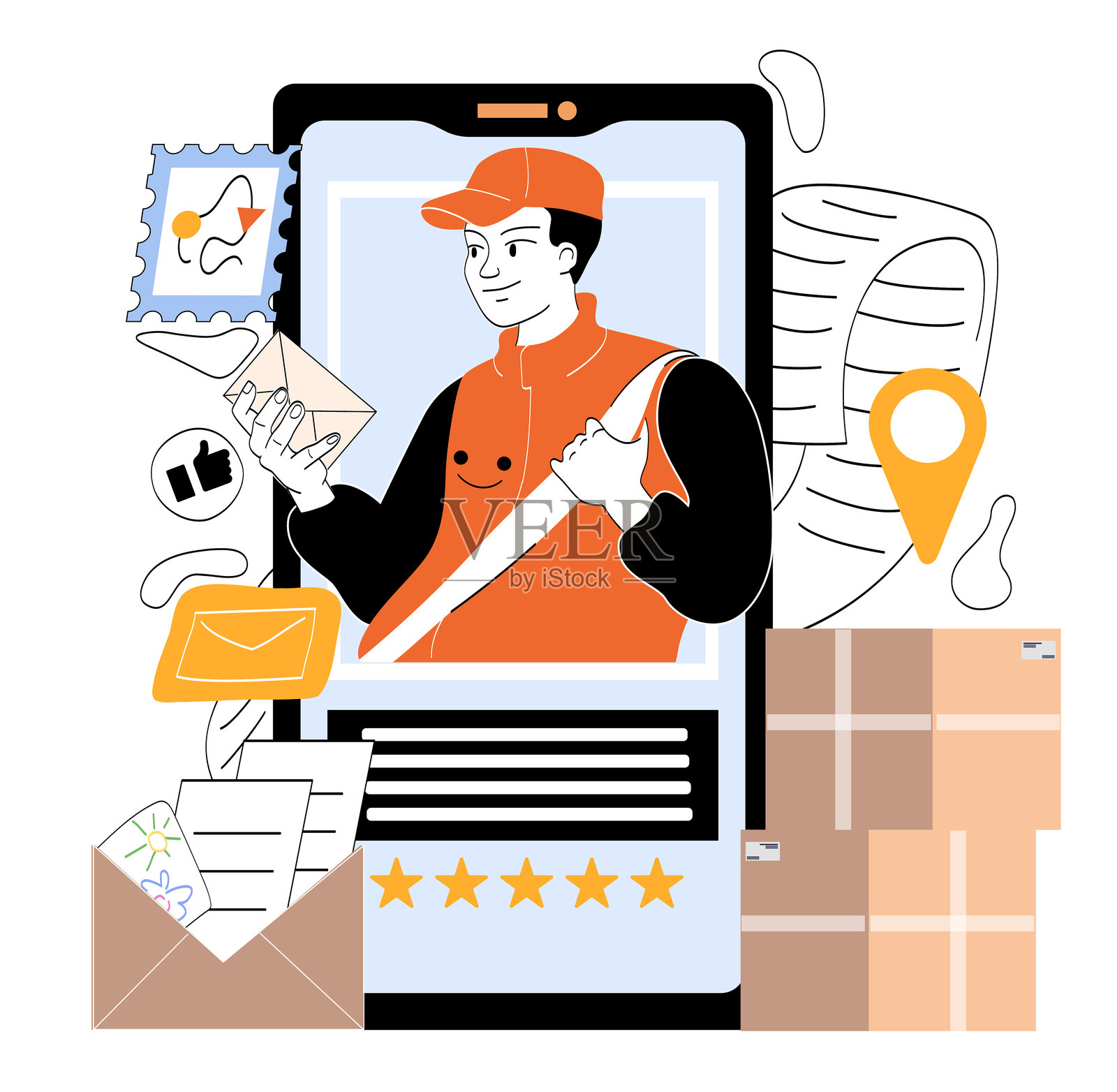 快递服务概念插图。矢量插图插画图片素材