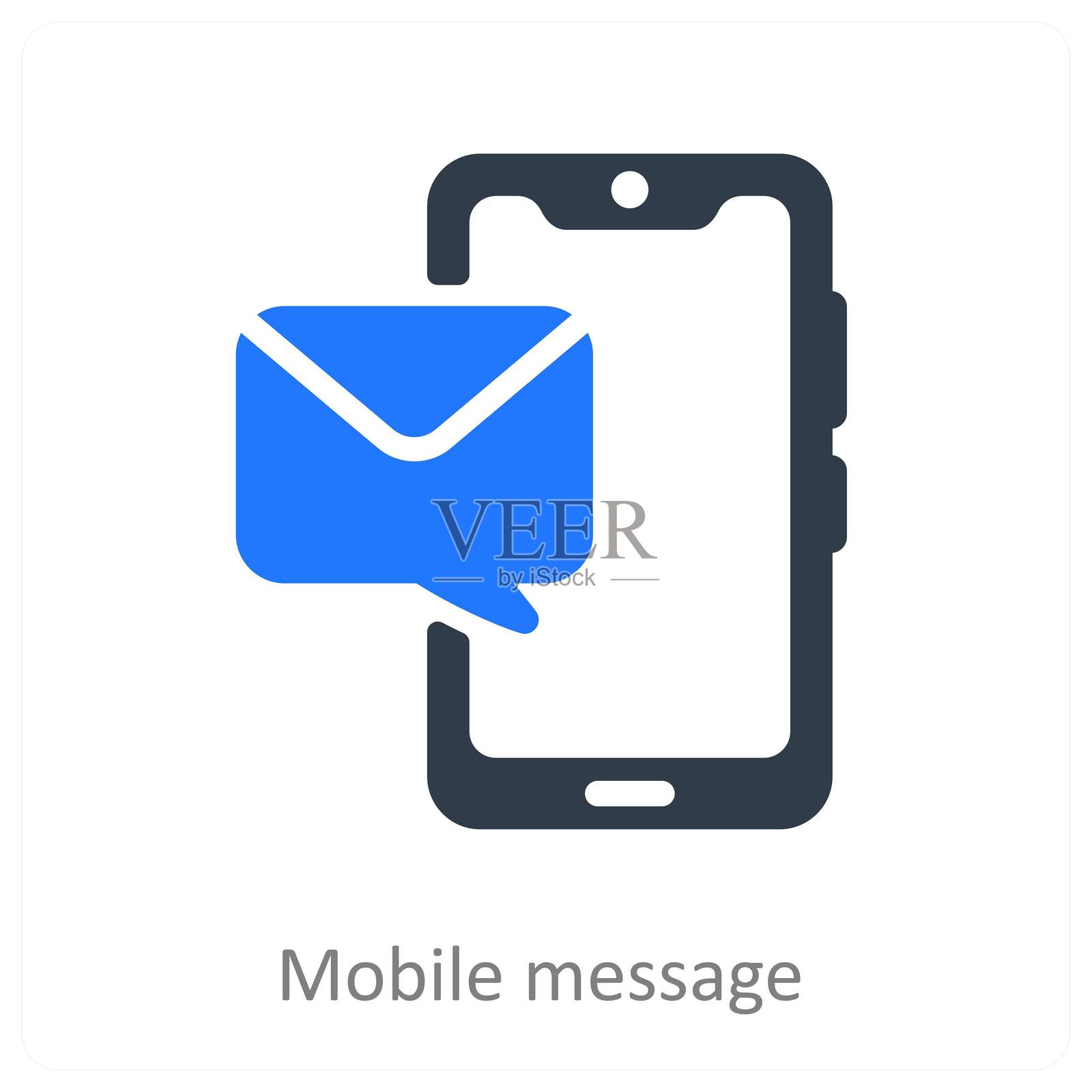 手机信息插画图片素材