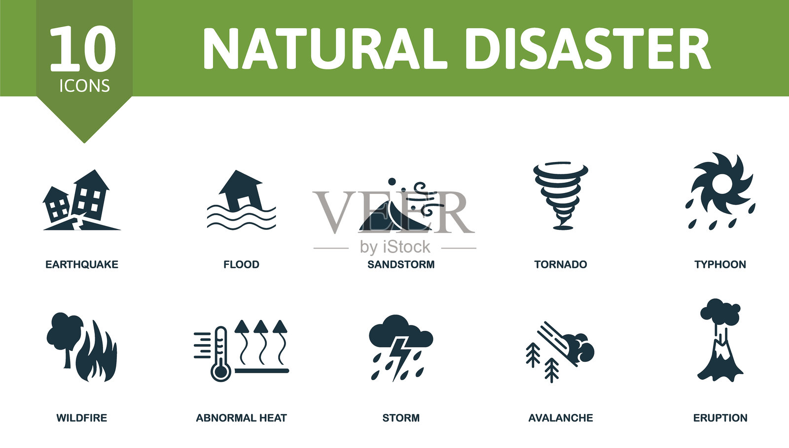 自然灾害图标集，代表各种灾难事件插画图片素材