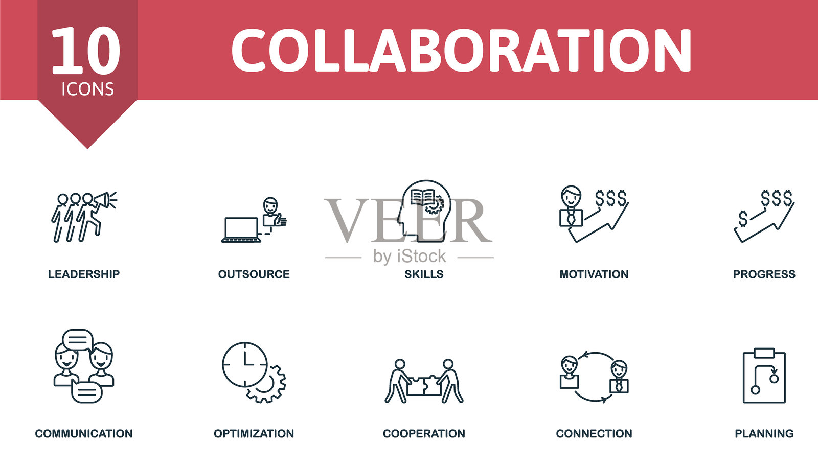 展示商业概念的合作、领导力、沟通和规划图标插画图片素材