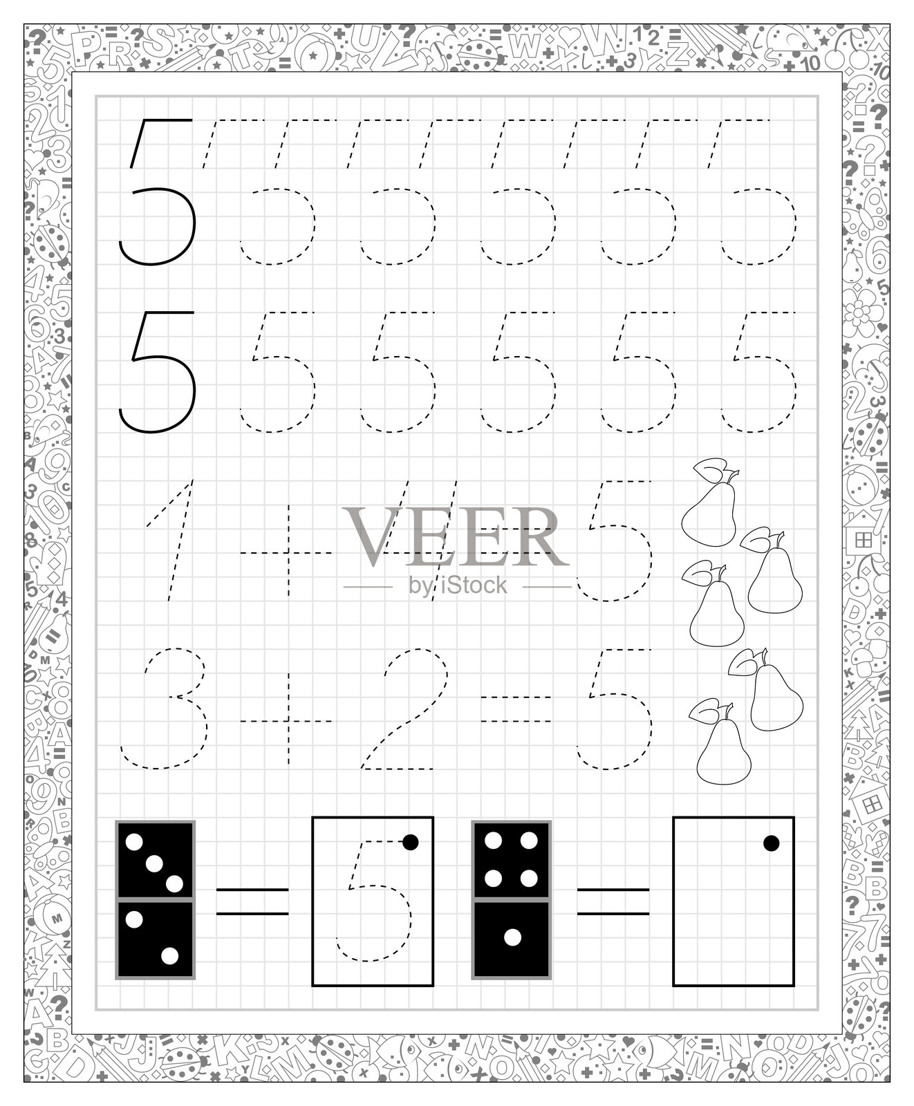 黑白方形纸上的工作表，包含适合小朋友的练习，旨在培养写作和绘画技能。矢量图像。插画图片素材