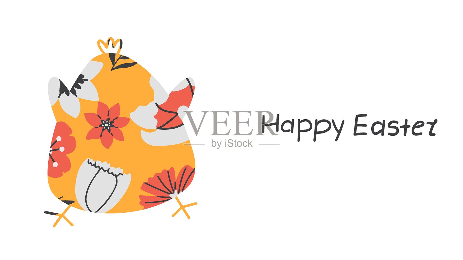 复活节贺卡，抽象小鸡与春季花卉图案。手绘矢量节日设计插画图片素材