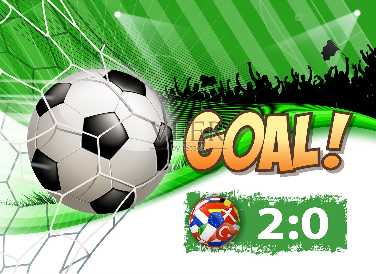 得分周末插画图片素材