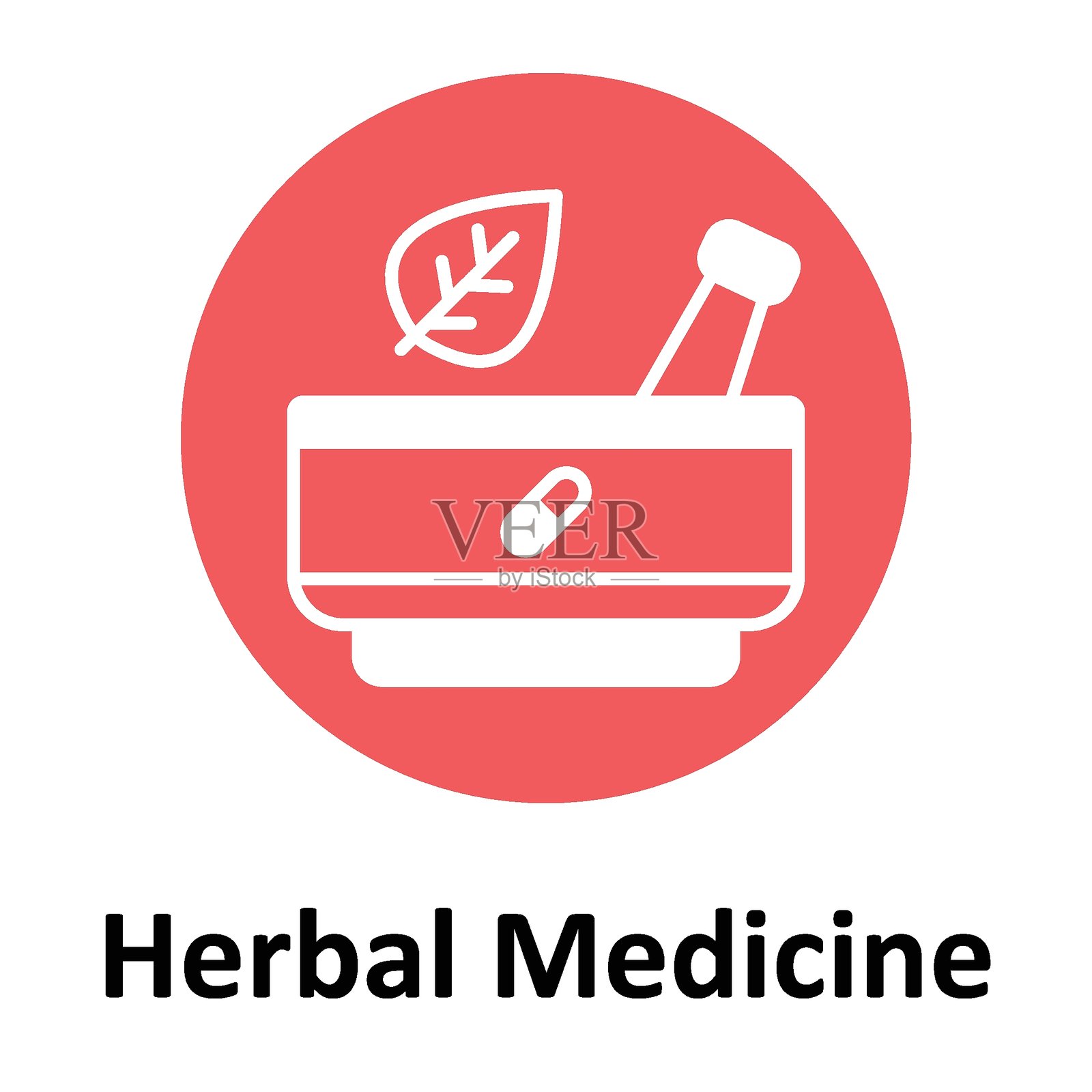 草药医学矢量图标，易于修改或编辑插画图片素材
