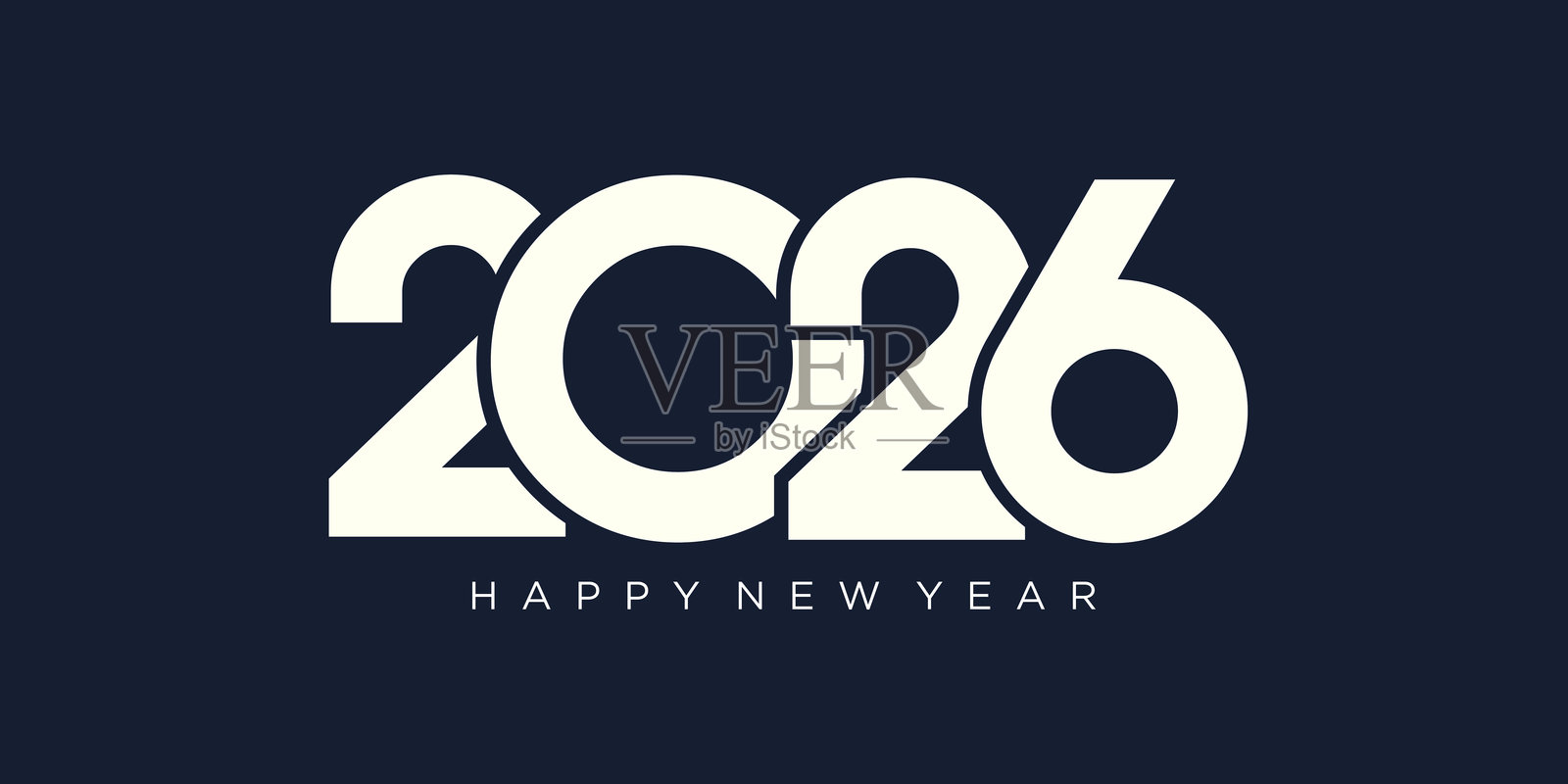 2026年快乐新年设计矢量图。时尚独特的新年2026标志设计模板插画图片素材