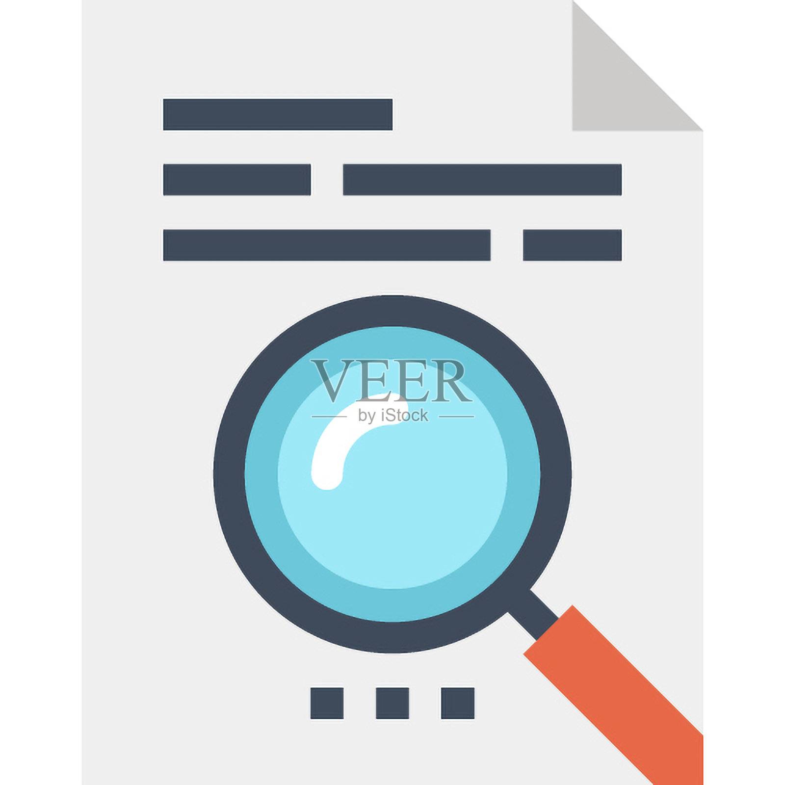 搜索文件扁平化网页图标概念插画图片素材