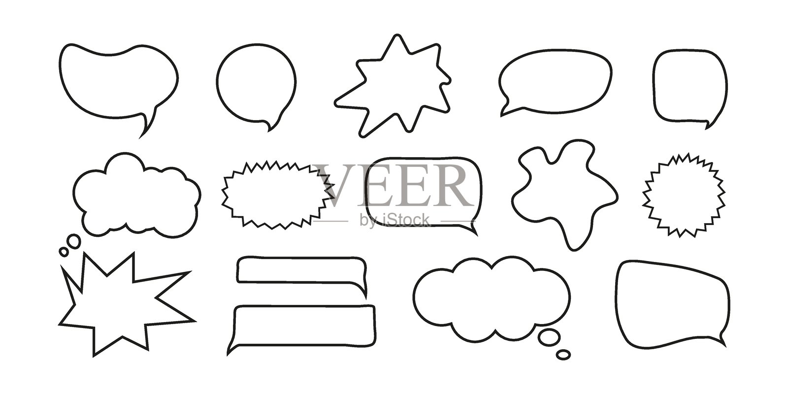 涂鸦风格的对话气泡套装，形状各异，背景为白色。插画图片素材
