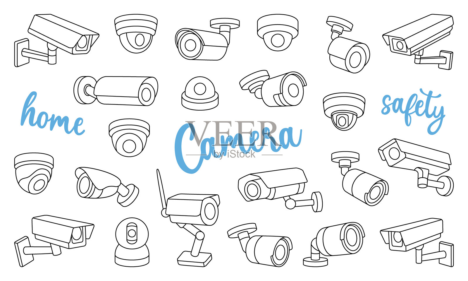 安全摄像头轮廓集。家庭保护安全系统。矢量插图。插画图片素材