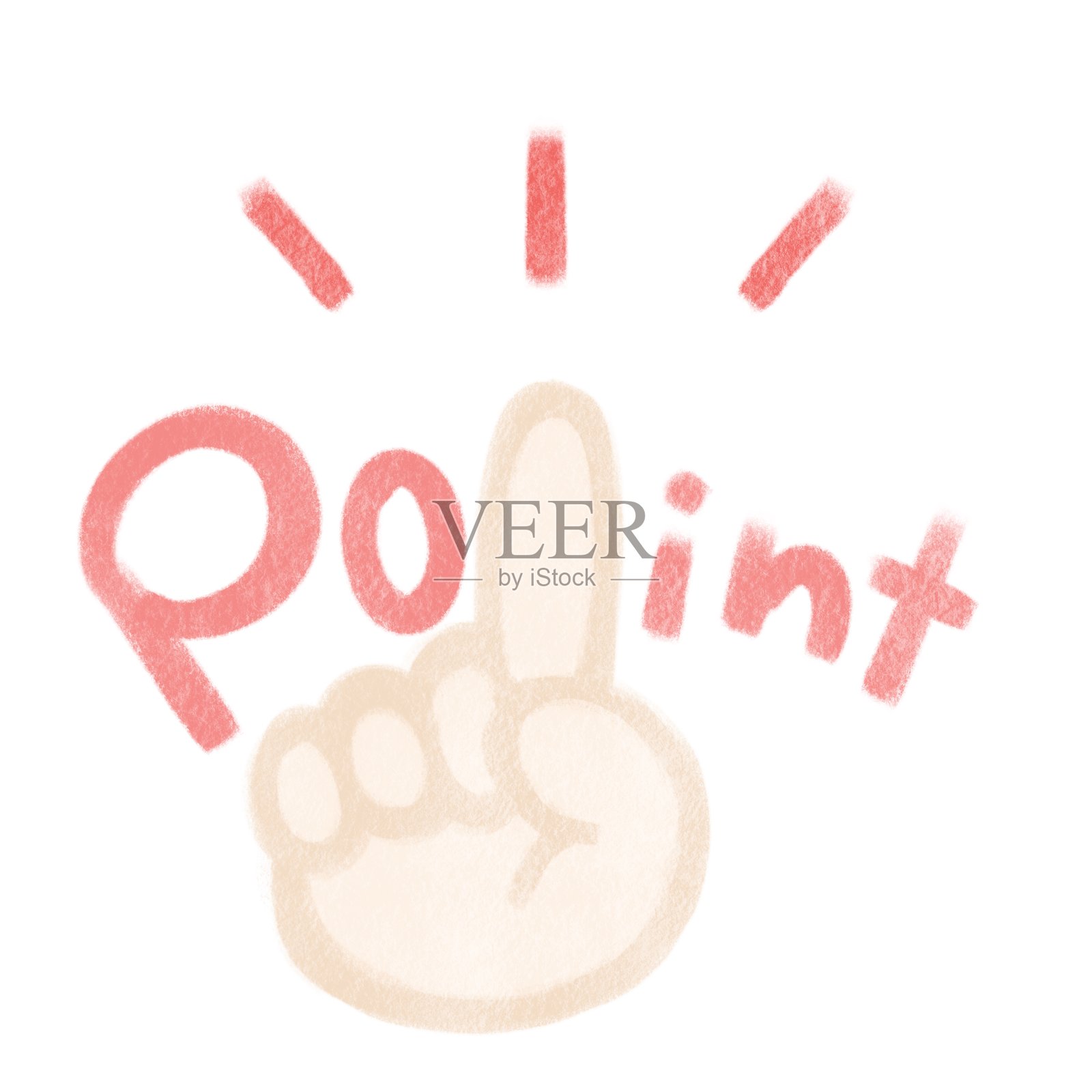 简单的手绘插图指向插画图片素材