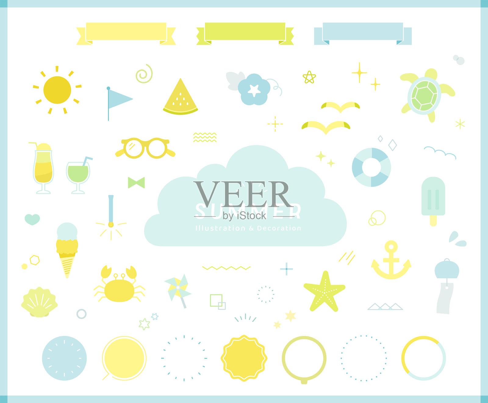 夏季物品插图和框架的集合 装饰性背景矢量 彩色装饰 无线条插画图片素材