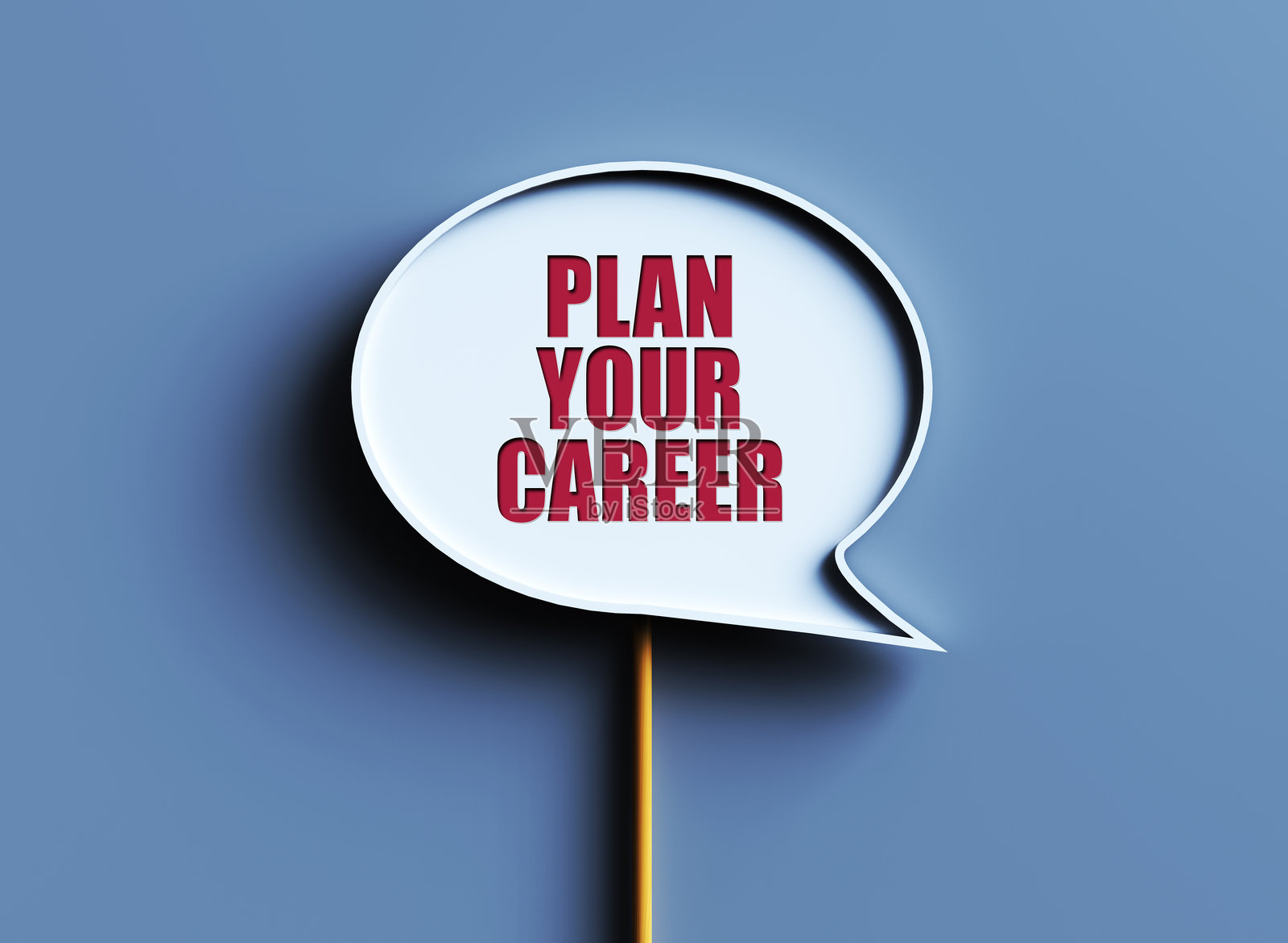 规划你的职业生涯照片摄影图片