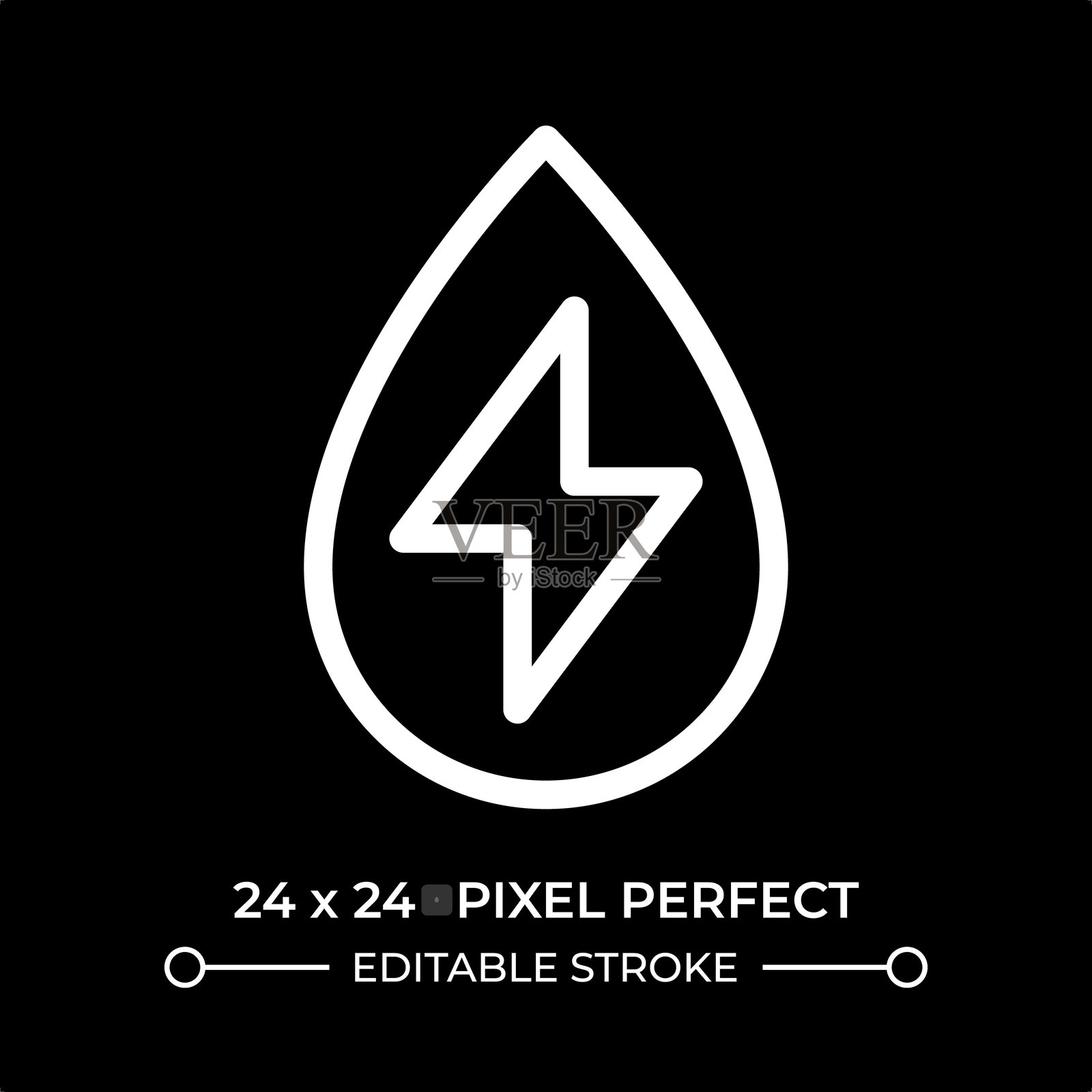 水力发电线路用户界面图标，背景为黑色插画图片素材