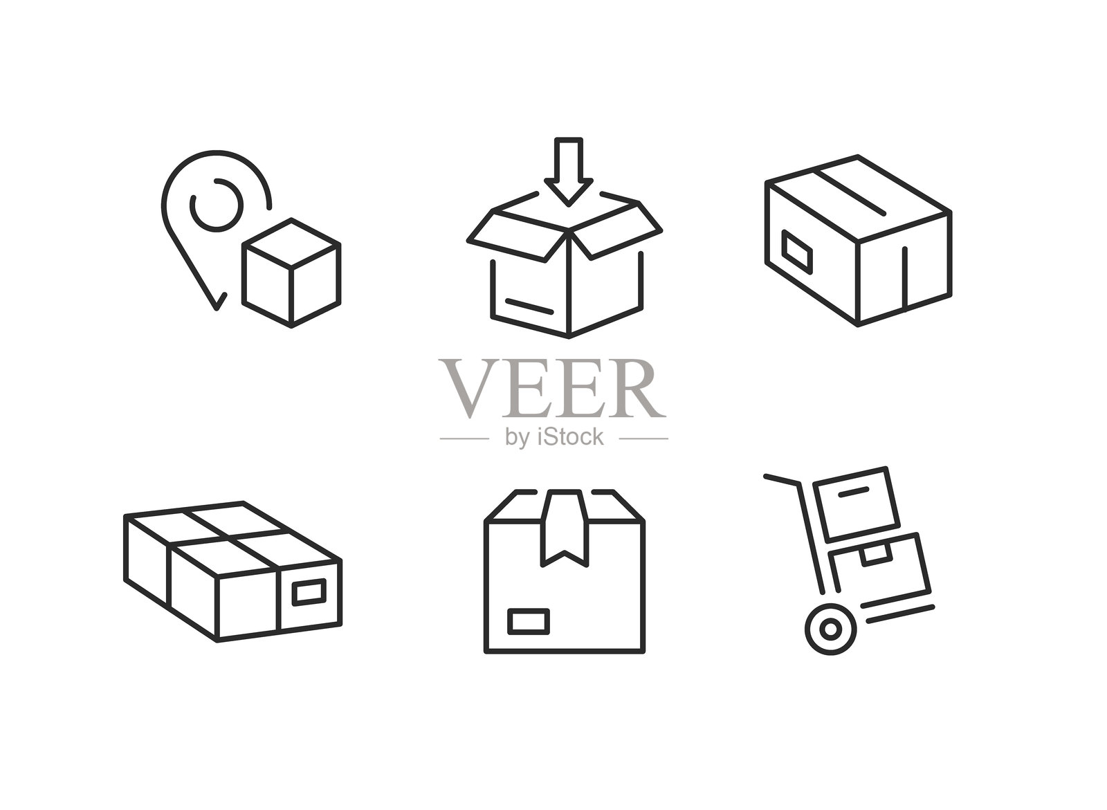 快递服务图标集插画图片素材