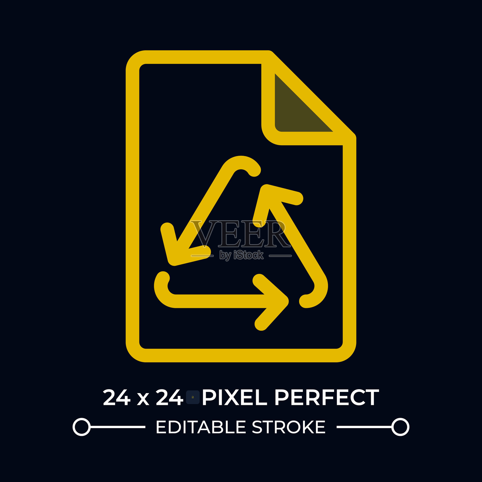 深色纸张与回收标志的用户界面图标插画图片素材