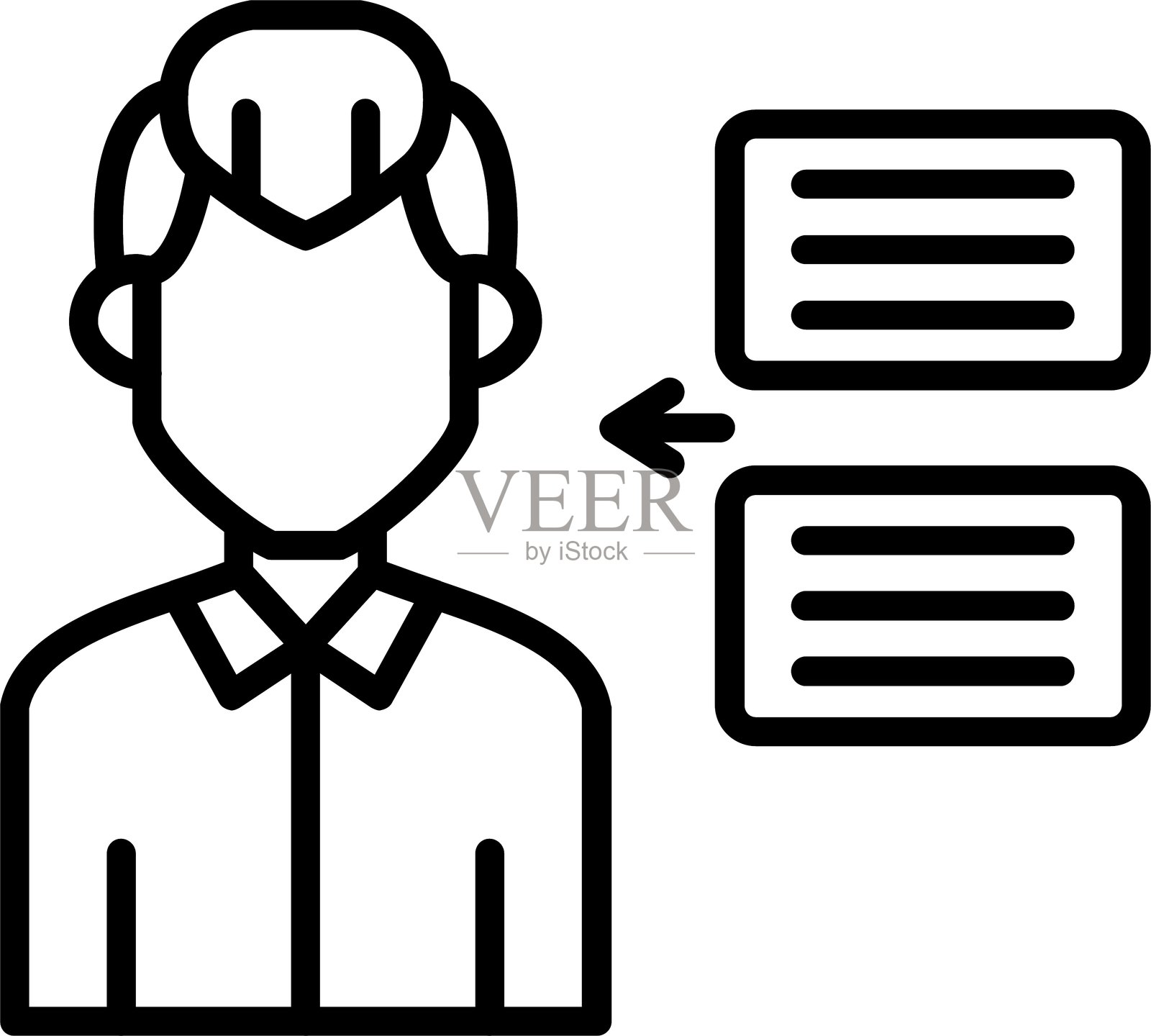 消息图标插画图片素材