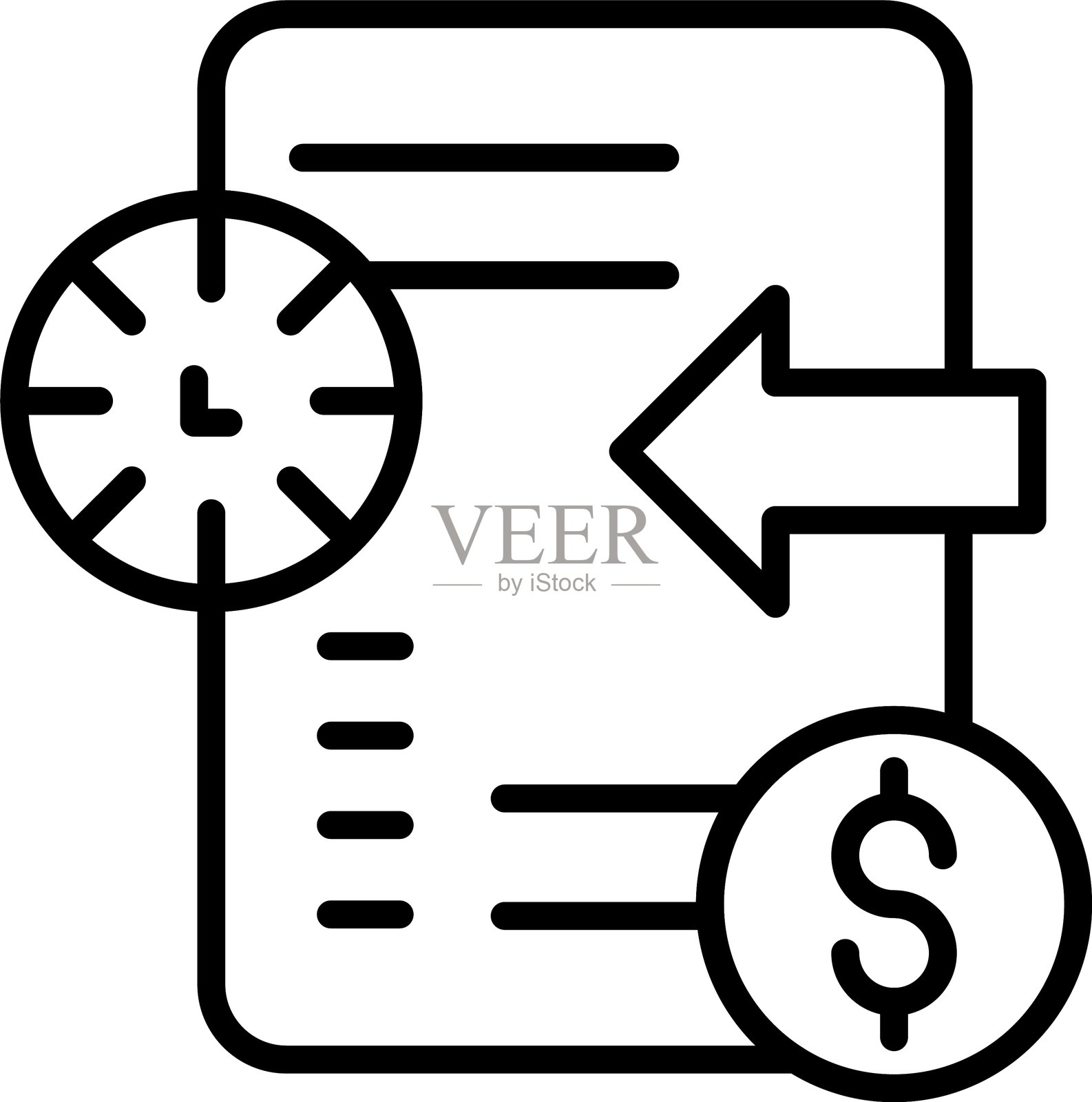 热销图标插画图片素材